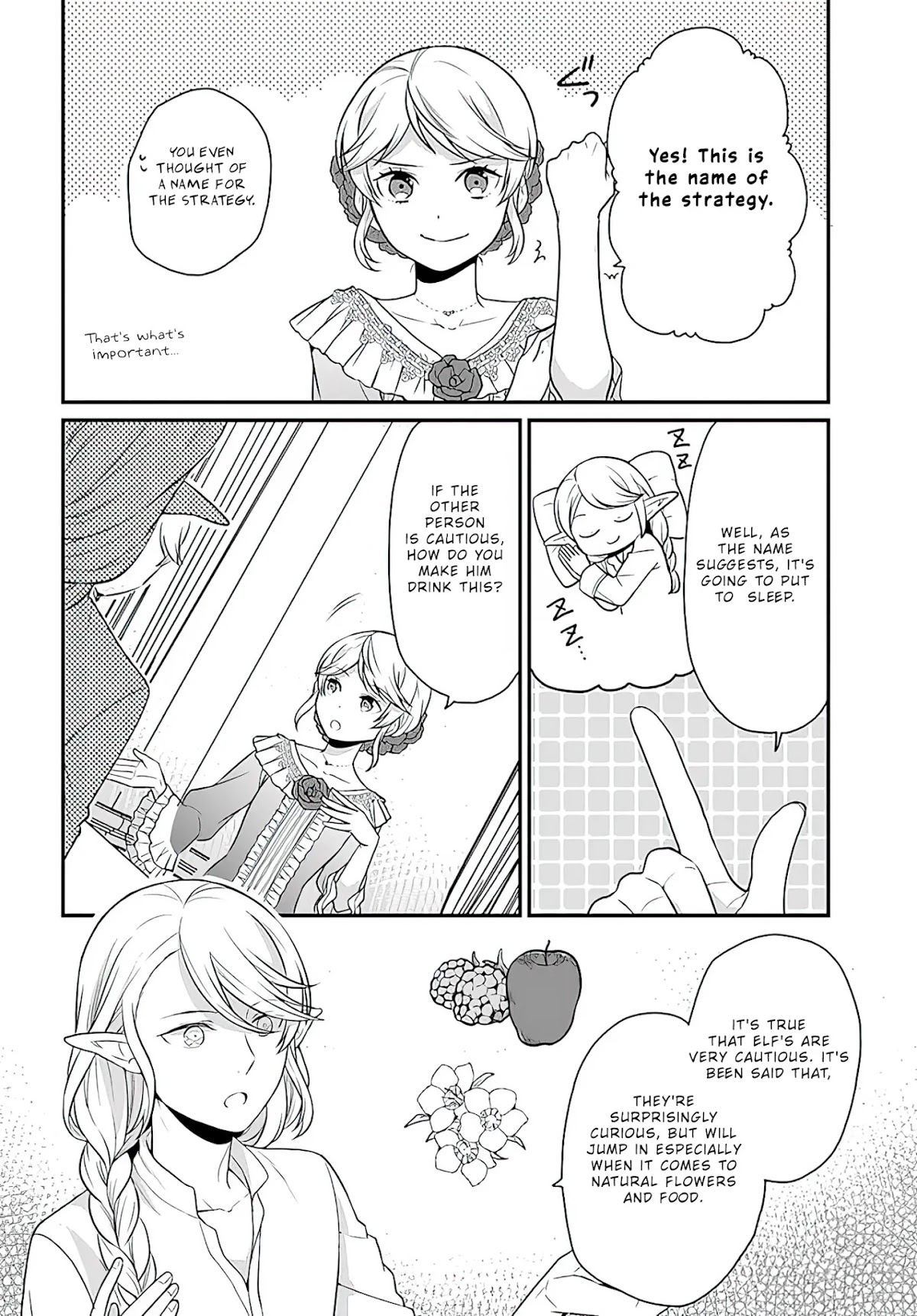 As A Result Of Breaking An Otome Game, The Villainess Young Lady Becomes A Cheat! Chapter 12 page 7 - Chapter 12