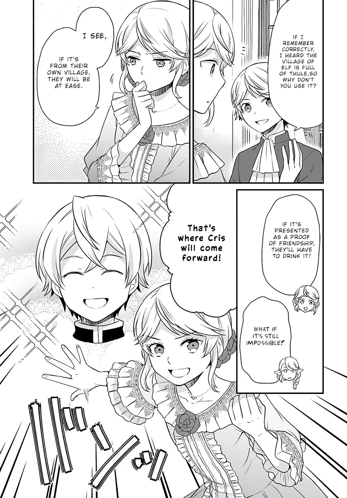 As A Result Of Breaking An Otome Game, The Villainess Young Lady Becomes A Cheat! Chapter 12 page 8 - Chapter 12