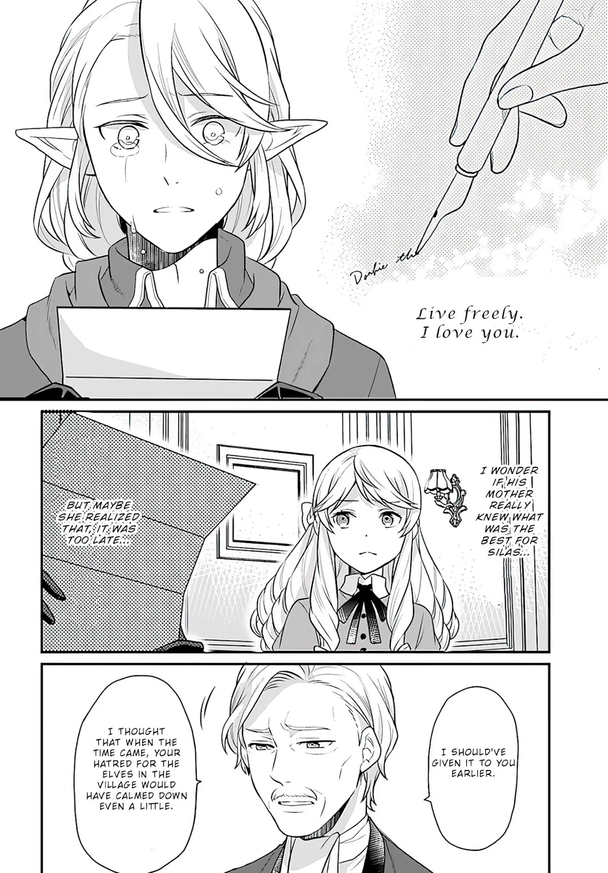 As A Result Of Breaking An Otome Game, The Villainess Young Lady Becomes A Cheat! Chapter 13 page 11 - Chapter 13