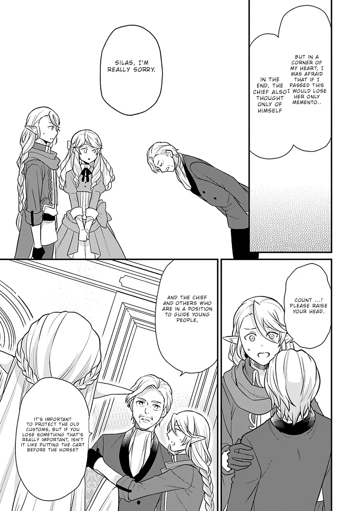As A Result Of Breaking An Otome Game, The Villainess Young Lady Becomes A Cheat! Chapter 13 page 12 - Chapter 13