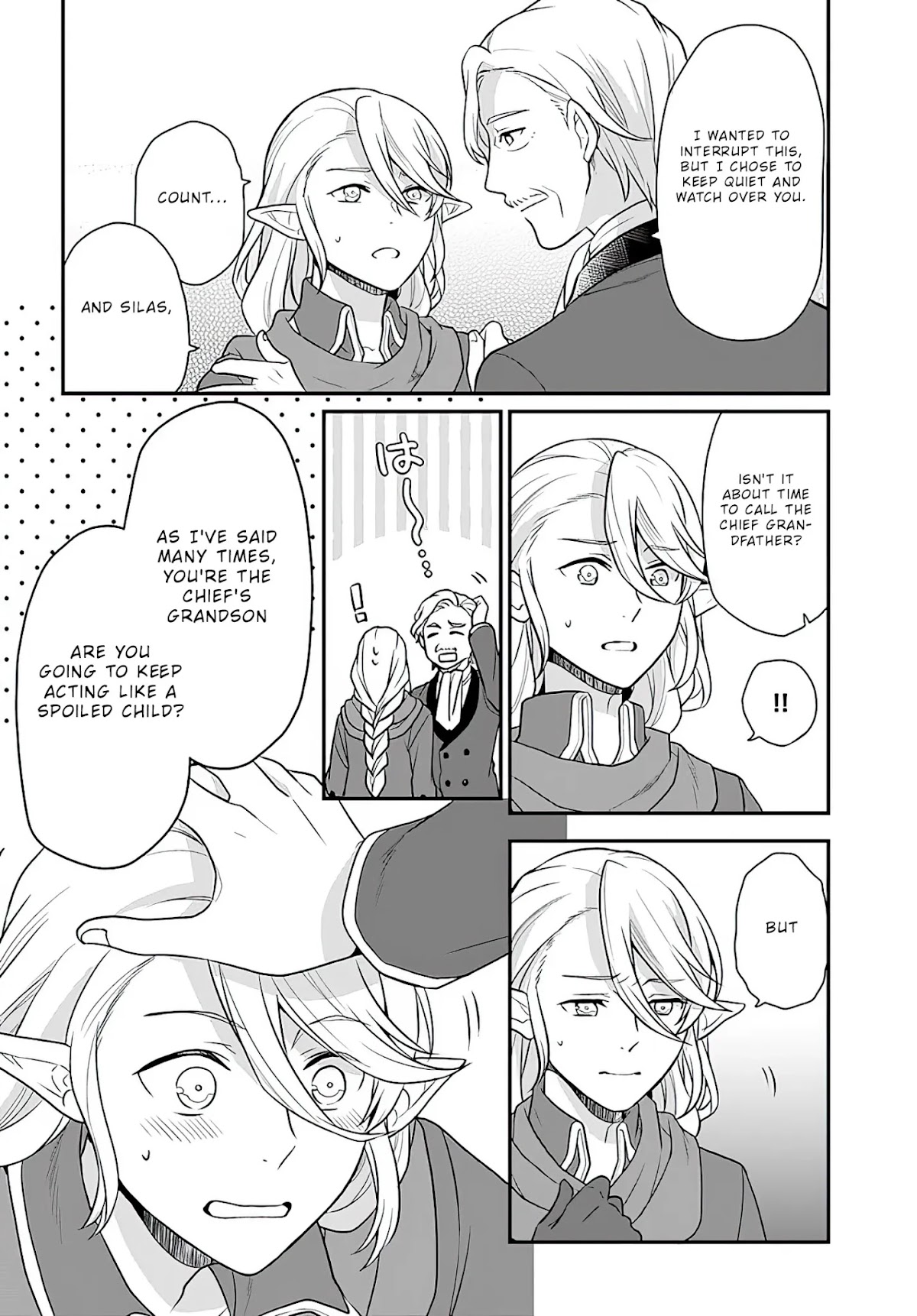 As A Result Of Breaking An Otome Game, The Villainess Young Lady Becomes A Cheat! Chapter 13 page 13 - Chapter 13