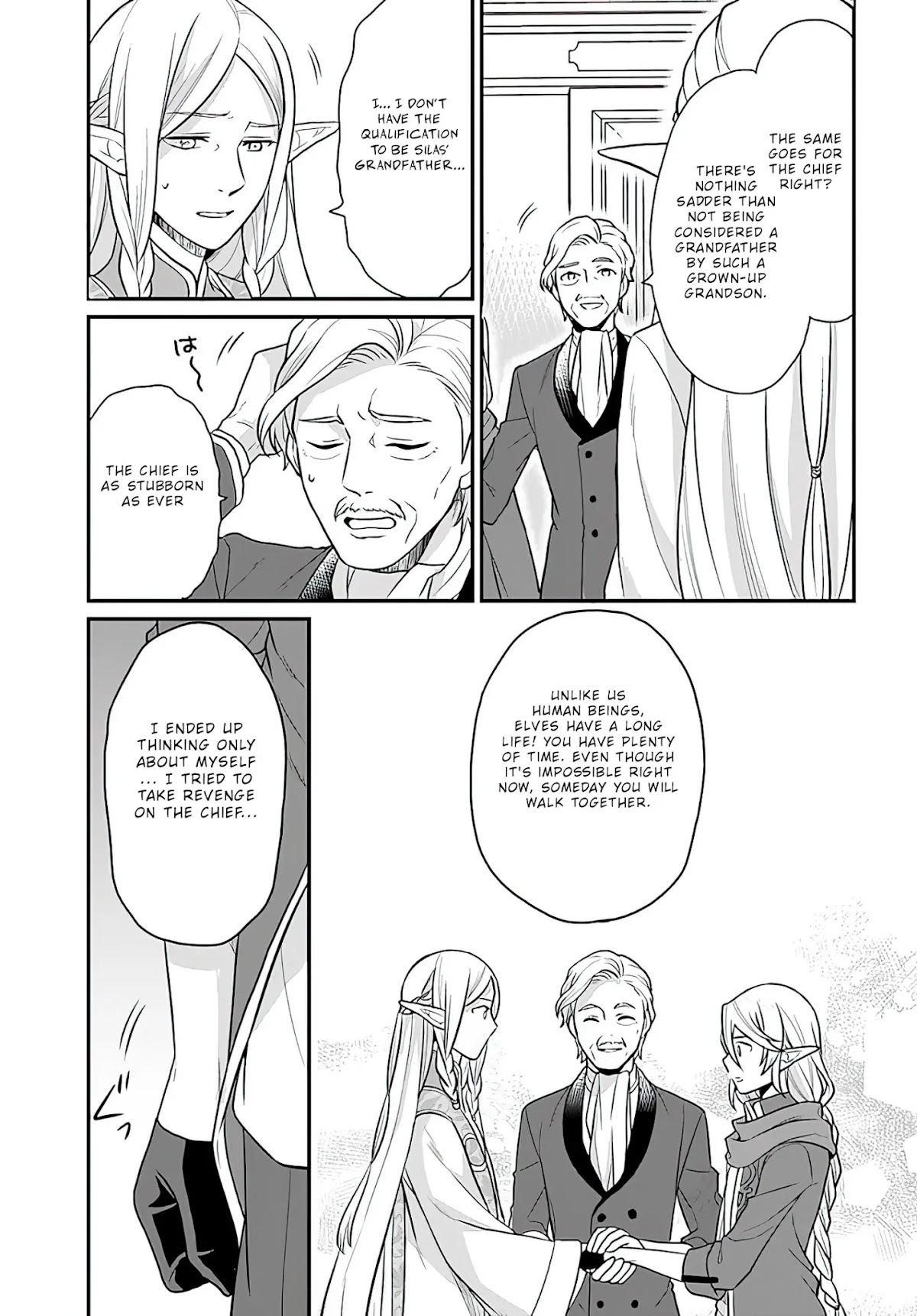 As A Result Of Breaking An Otome Game, The Villainess Young Lady Becomes A Cheat! Chapter 13 page 14 - Chapter 13