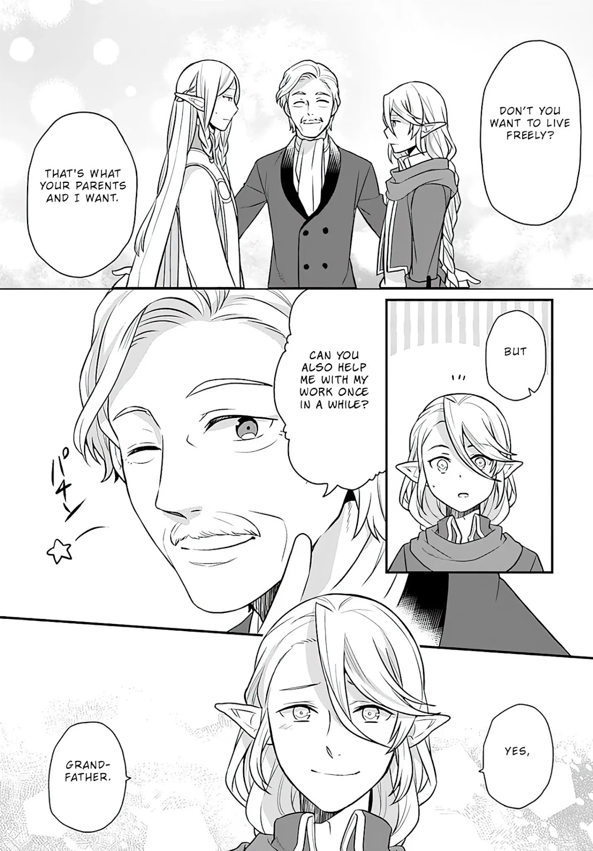 As A Result Of Breaking An Otome Game, The Villainess Young Lady Becomes A Cheat! Chapter 13 page 16 - Chapter 13