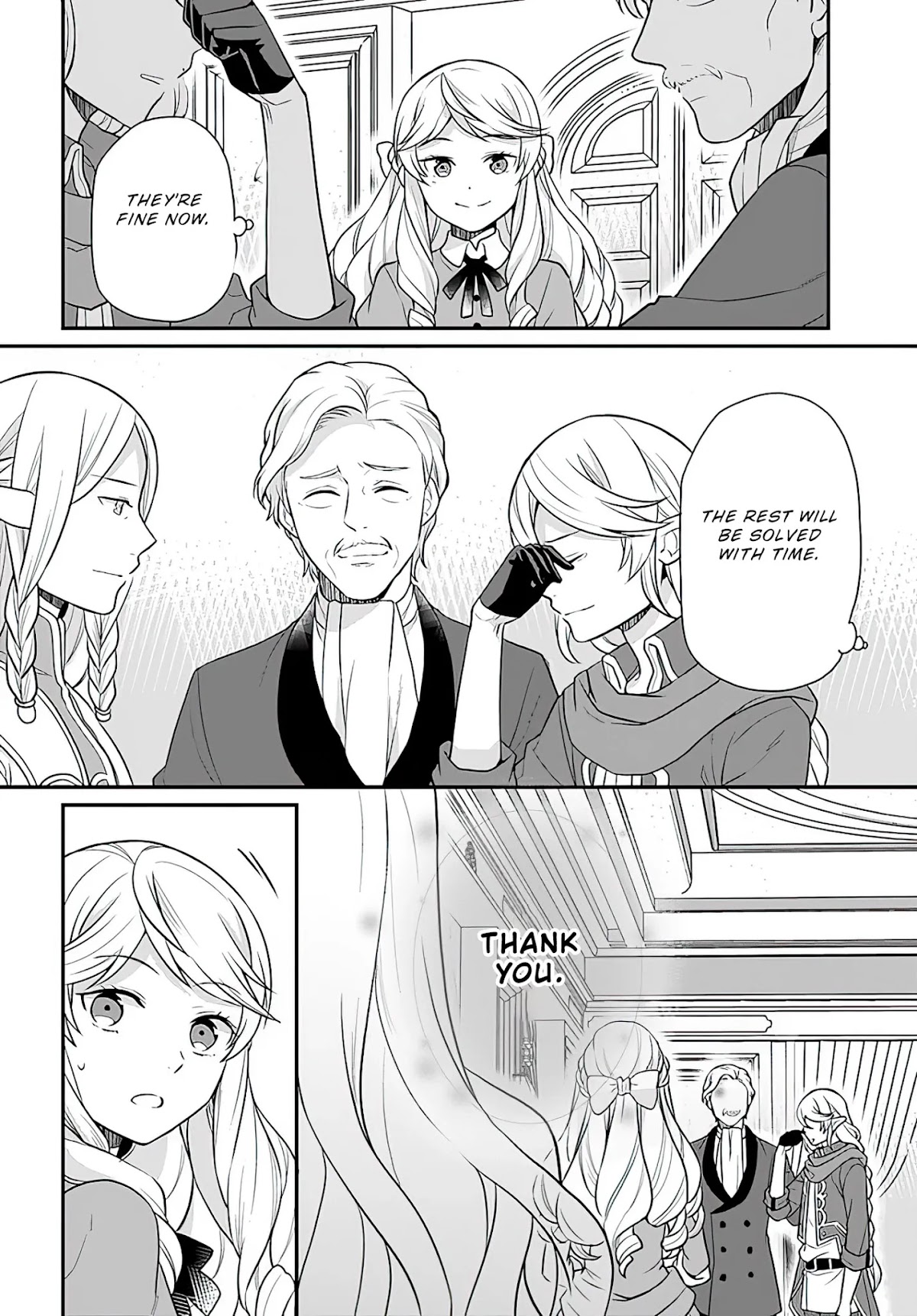 As A Result Of Breaking An Otome Game, The Villainess Young Lady Becomes A Cheat! Chapter 13 page 17 - Chapter 13