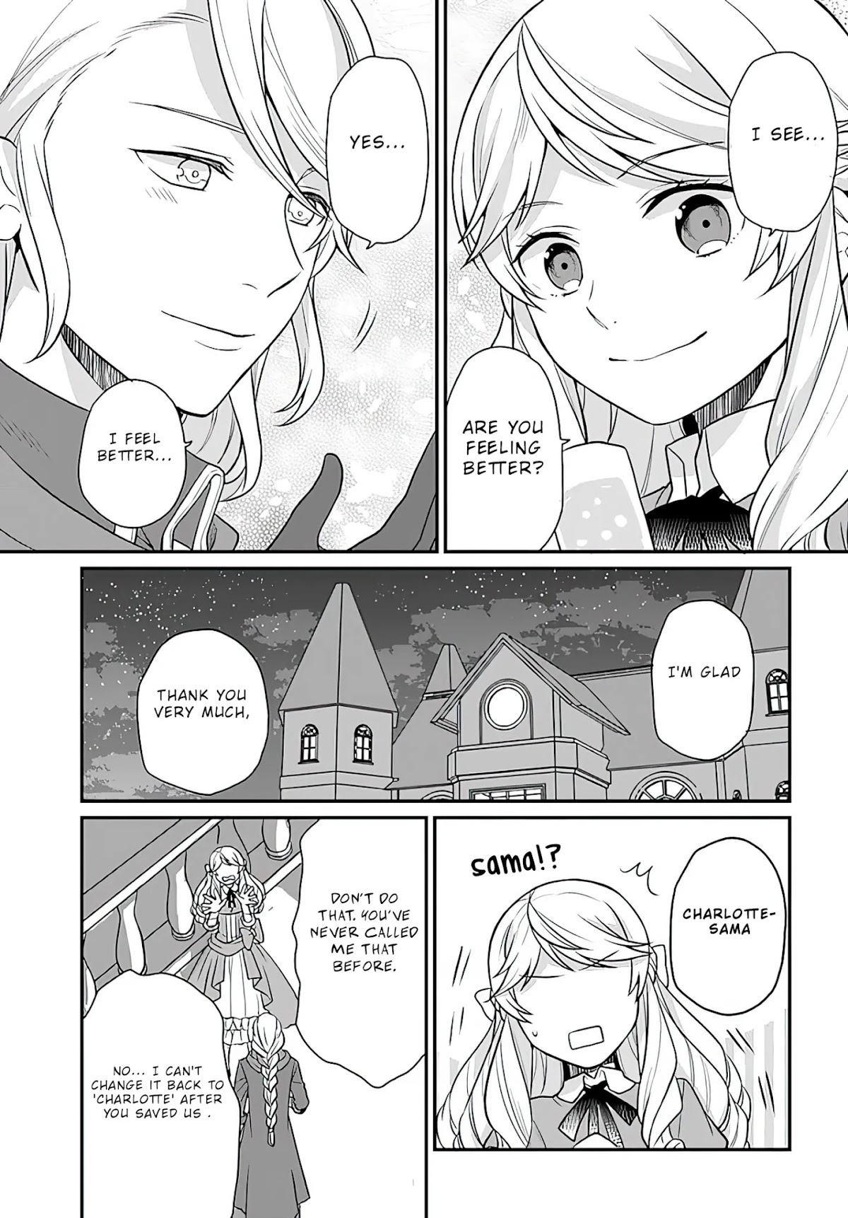 As A Result Of Breaking An Otome Game, The Villainess Young Lady Becomes A Cheat! Chapter 13 page 24 - Chapter 13