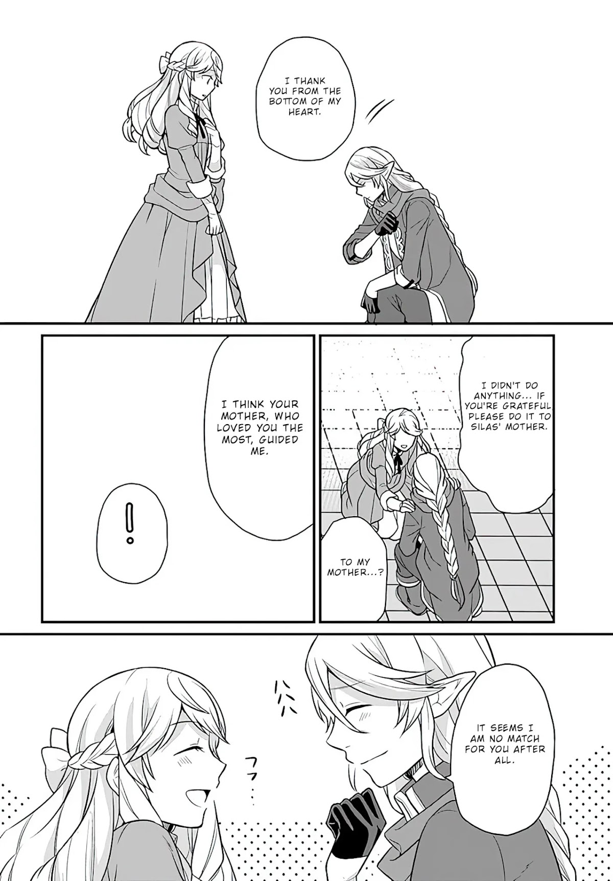 As A Result Of Breaking An Otome Game, The Villainess Young Lady Becomes A Cheat! Chapter 13 page 25 - Chapter 13