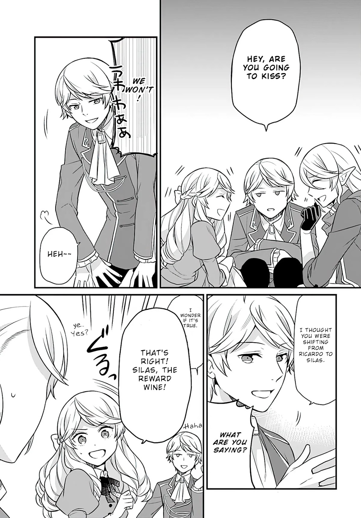 As A Result Of Breaking An Otome Game, The Villainess Young Lady Becomes A Cheat! Chapter 13 page 26 - Chapter 13