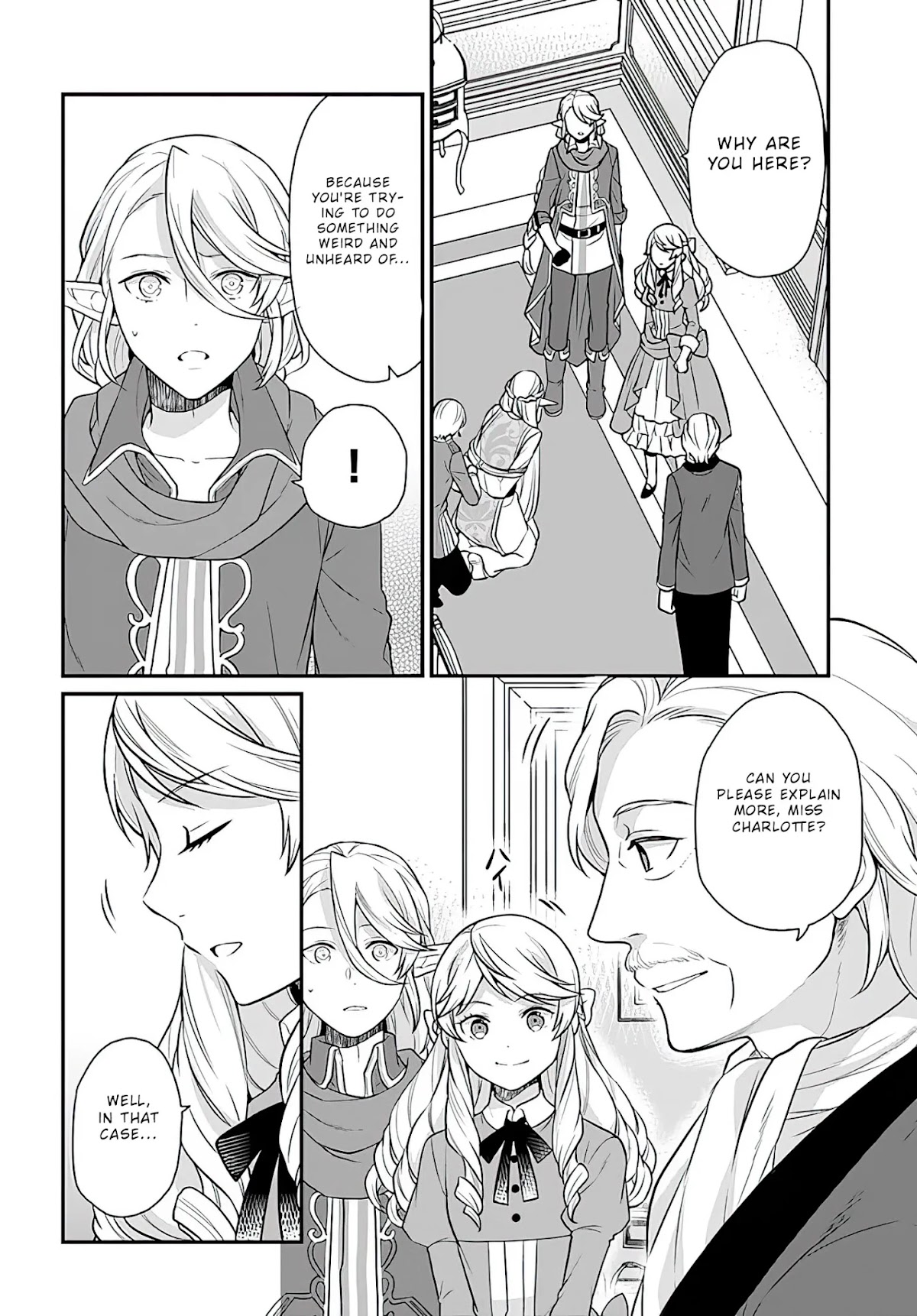 As A Result Of Breaking An Otome Game, The Villainess Young Lady Becomes A Cheat! Chapter 13 page 3 - Chapter 13