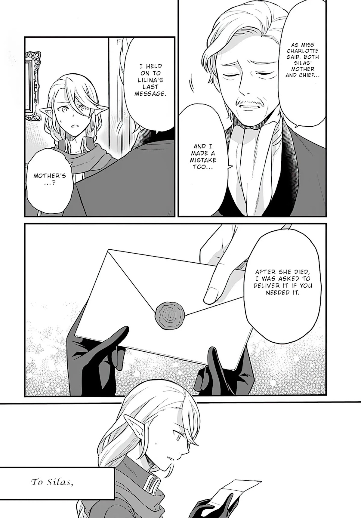 As A Result Of Breaking An Otome Game, The Villainess Young Lady Becomes A Cheat! Chapter 13 page 9 - Chapter 13