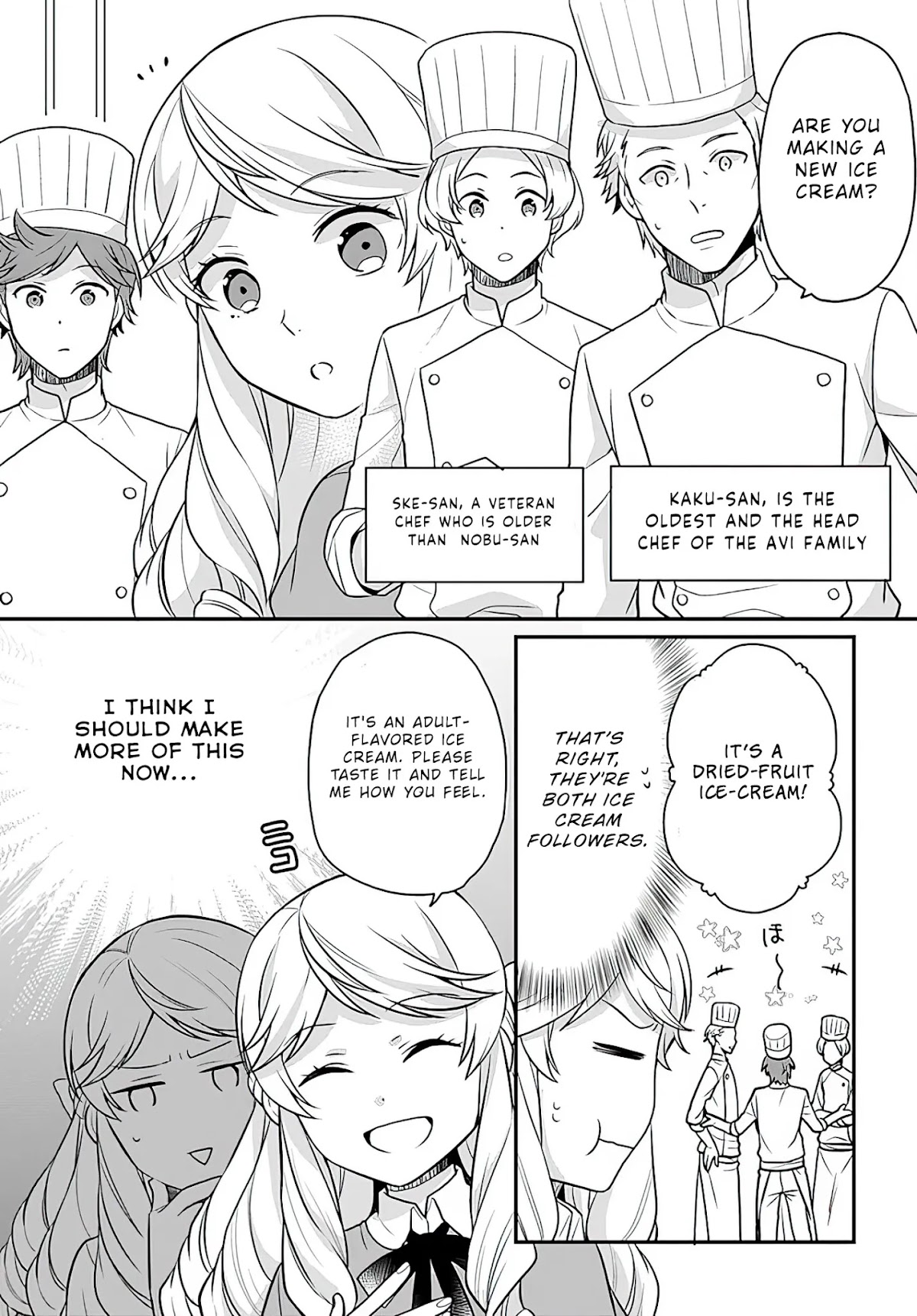 As A Result Of Breaking An Otome Game, The Villainess Young Lady Becomes A Cheat! Chapter 14 page 12 - Chapter 14
