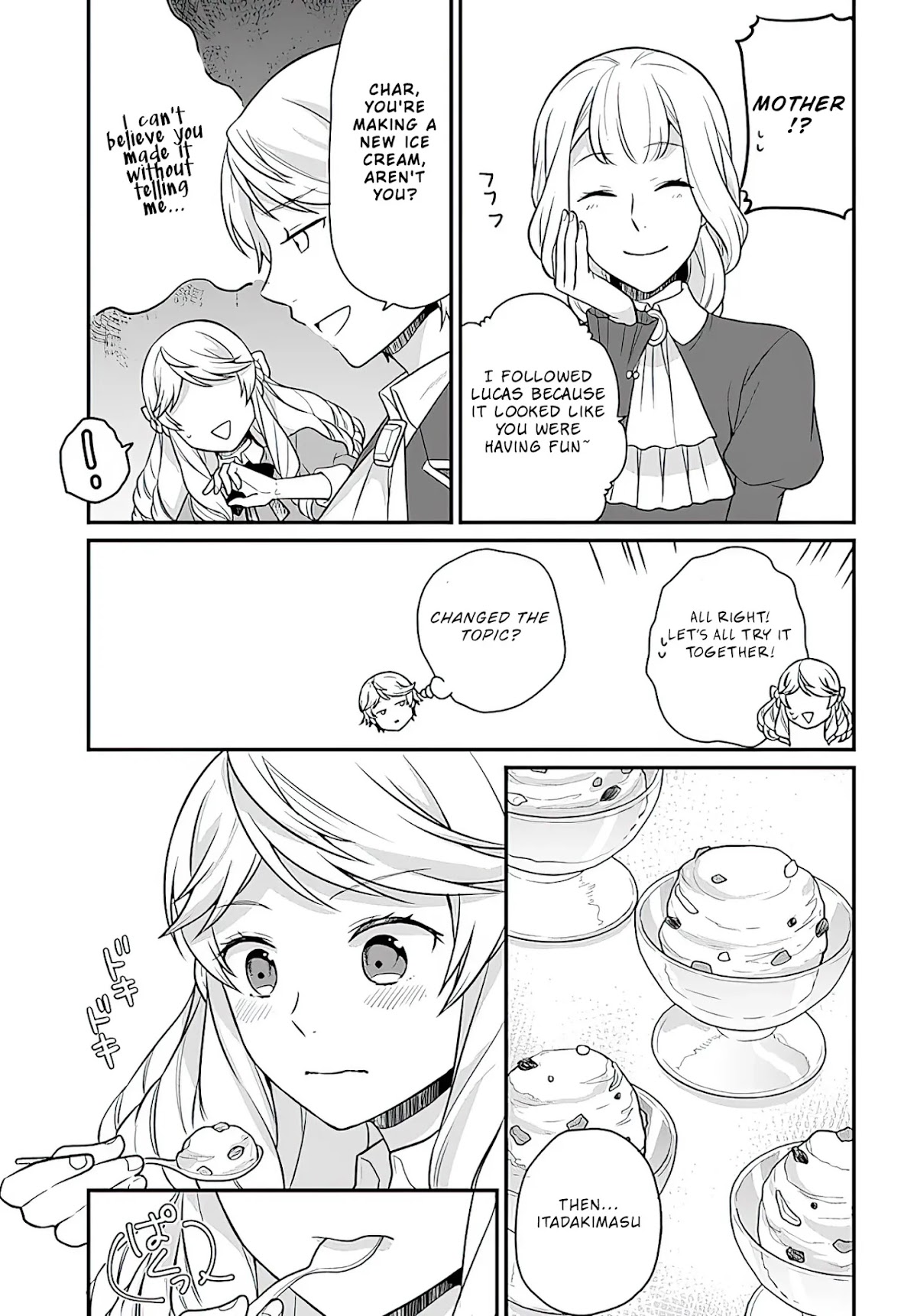 As A Result Of Breaking An Otome Game, The Villainess Young Lady Becomes A Cheat! Chapter 14 page 14 - Chapter 14