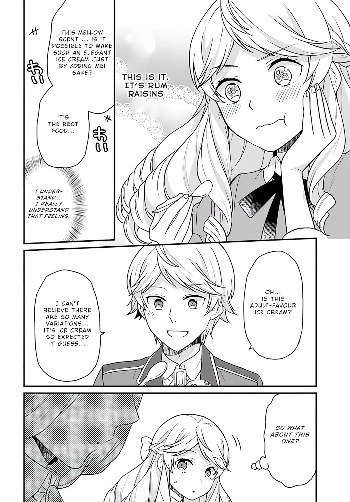 As A Result Of Breaking An Otome Game, The Villainess Young Lady Becomes A Cheat! Chapter 14 page 15 - Chapter 14