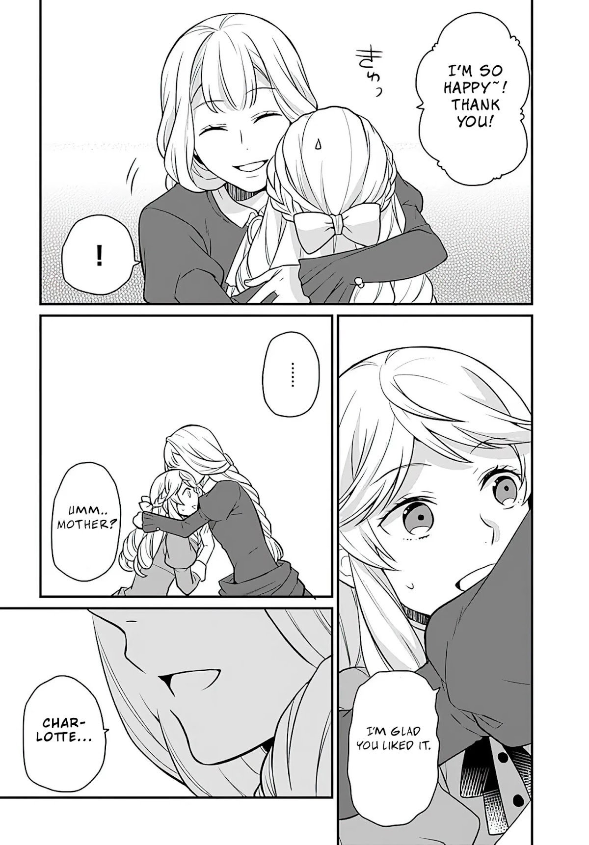 As A Result Of Breaking An Otome Game, The Villainess Young Lady Becomes A Cheat! Chapter 14 page 19 - Chapter 14