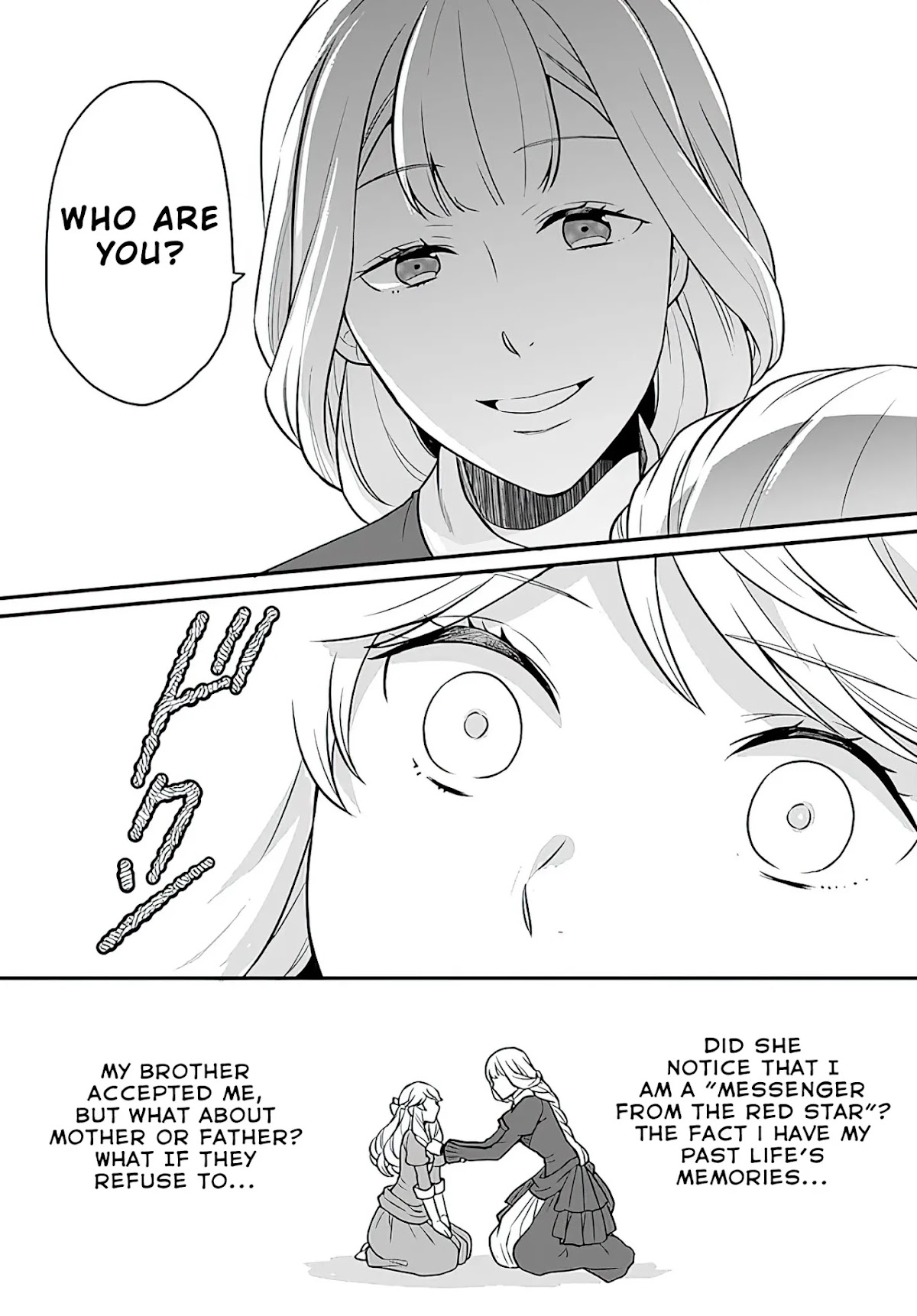 As A Result Of Breaking An Otome Game, The Villainess Young Lady Becomes A Cheat! Chapter 14 page 20 - Chapter 14