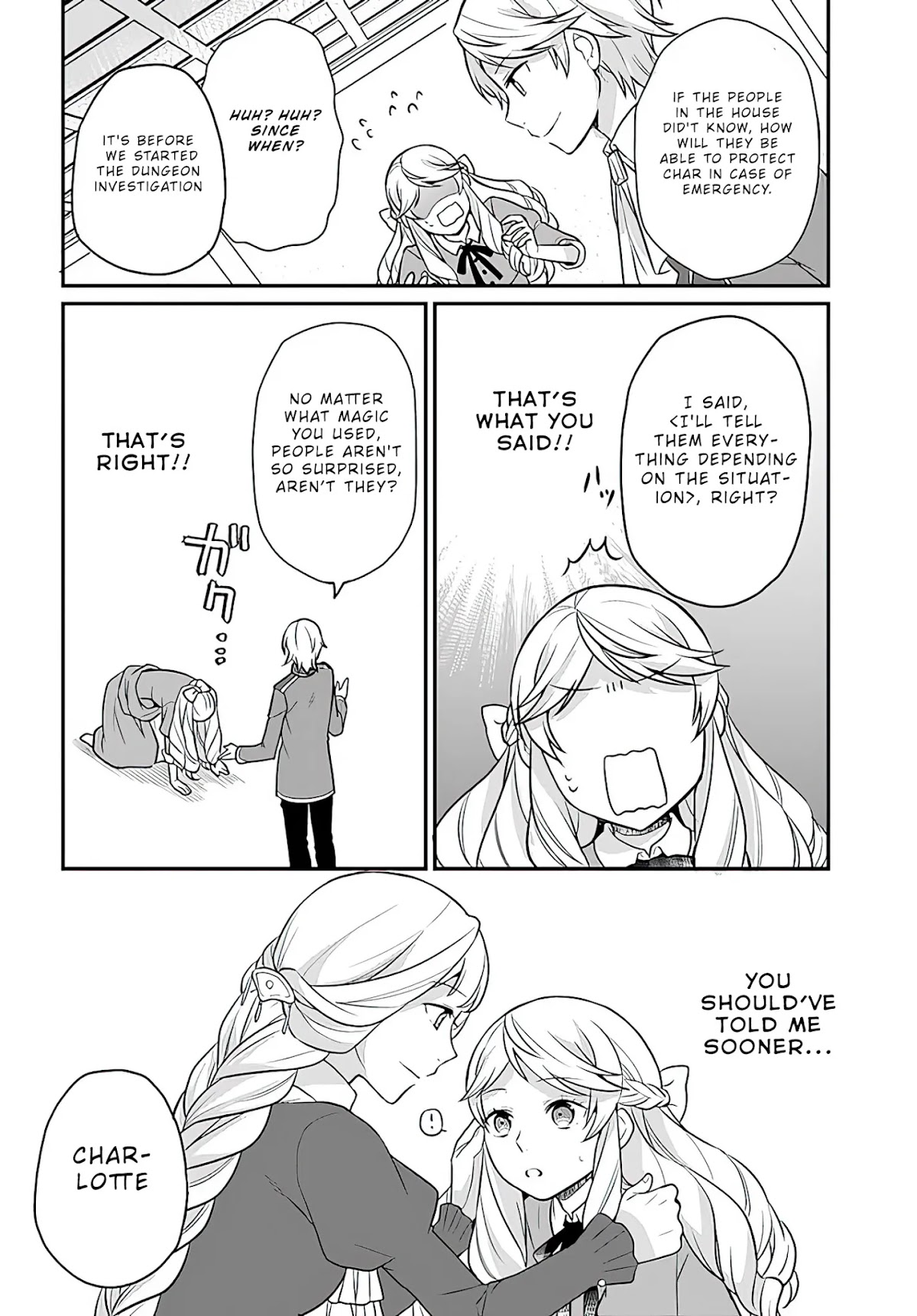 As A Result Of Breaking An Otome Game, The Villainess Young Lady Becomes A Cheat! Chapter 14 page 25 - Chapter 14