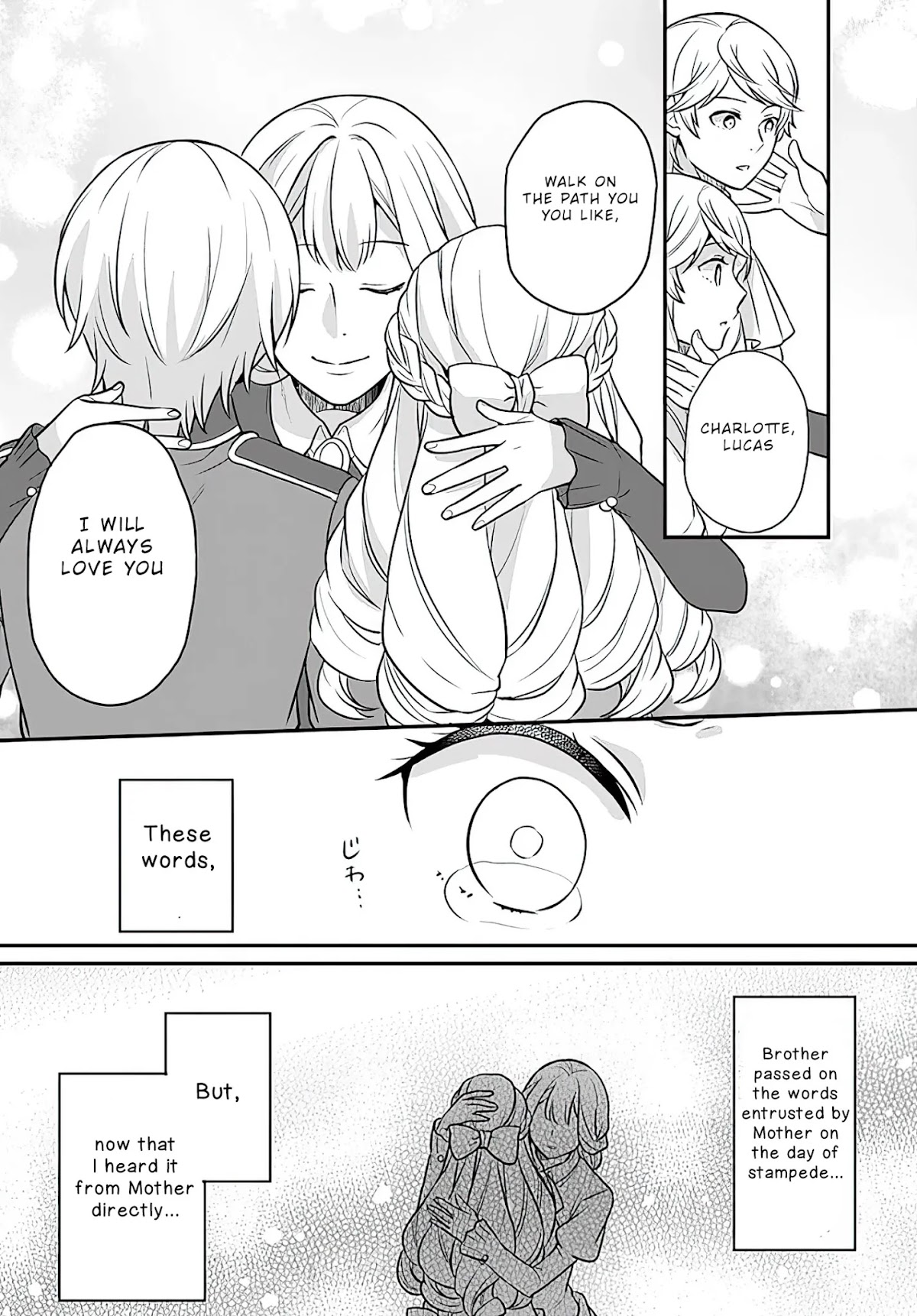 As A Result Of Breaking An Otome Game, The Villainess Young Lady Becomes A Cheat! Chapter 14 page 27 - Chapter 14