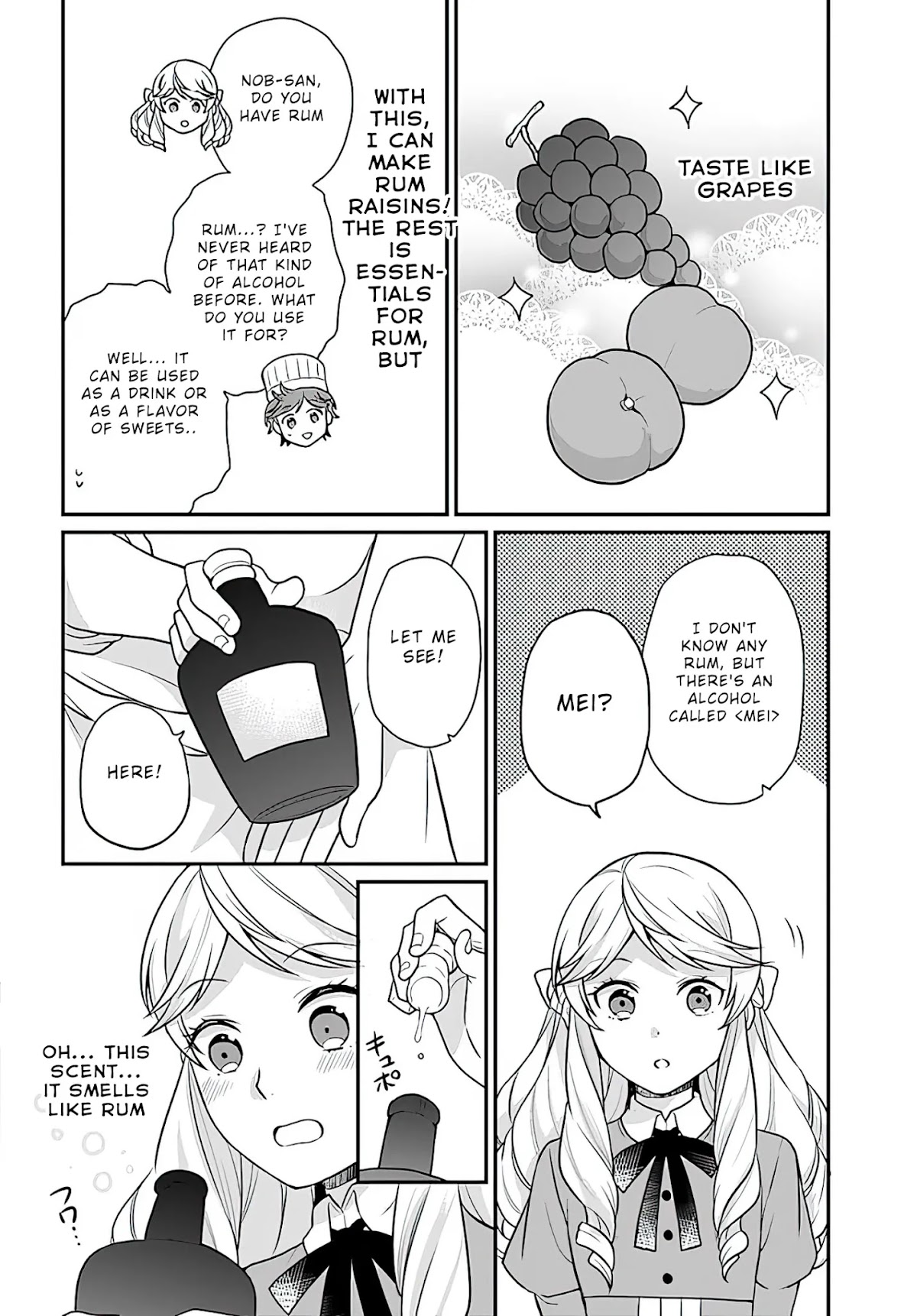 As A Result Of Breaking An Otome Game, The Villainess Young Lady Becomes A Cheat! Chapter 14 page 7 - Chapter 14