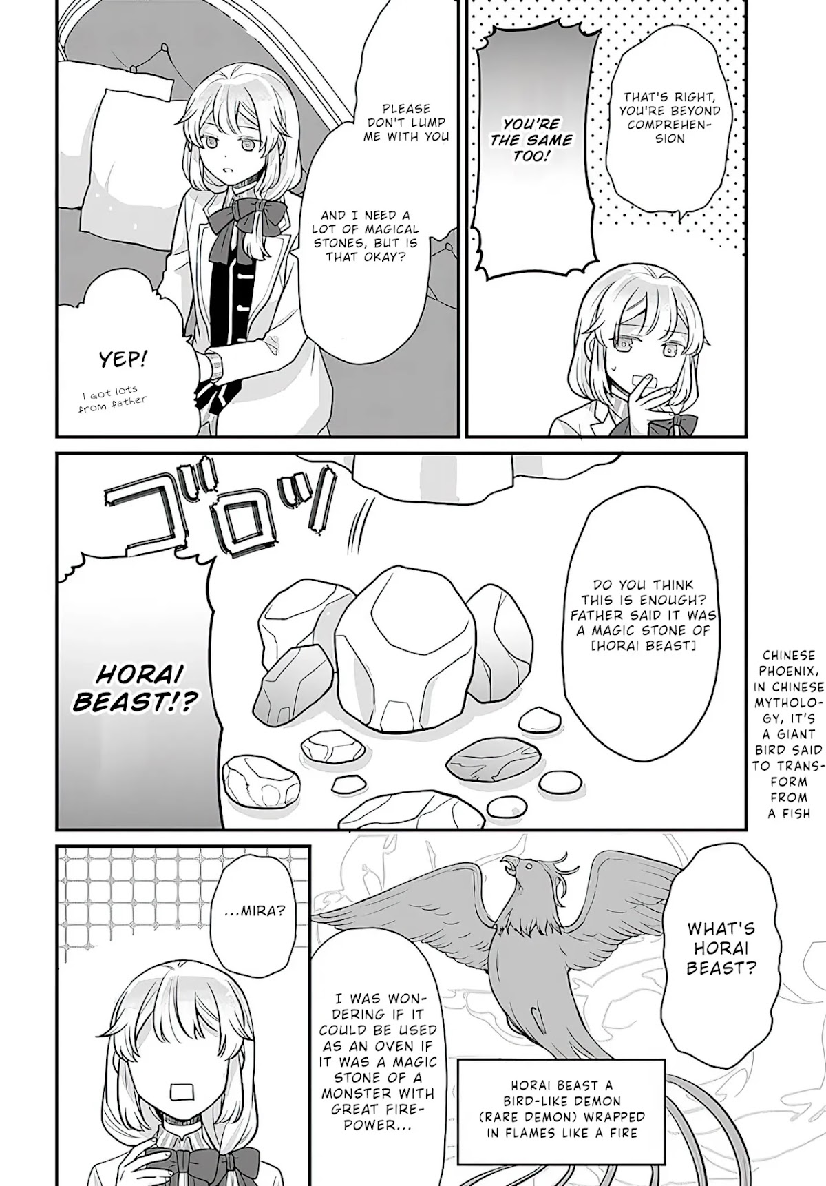 As A Result Of Breaking An Otome Game, The Villainess Young Lady Becomes A Cheat! Chapter 15 page 10 - Chapter 15