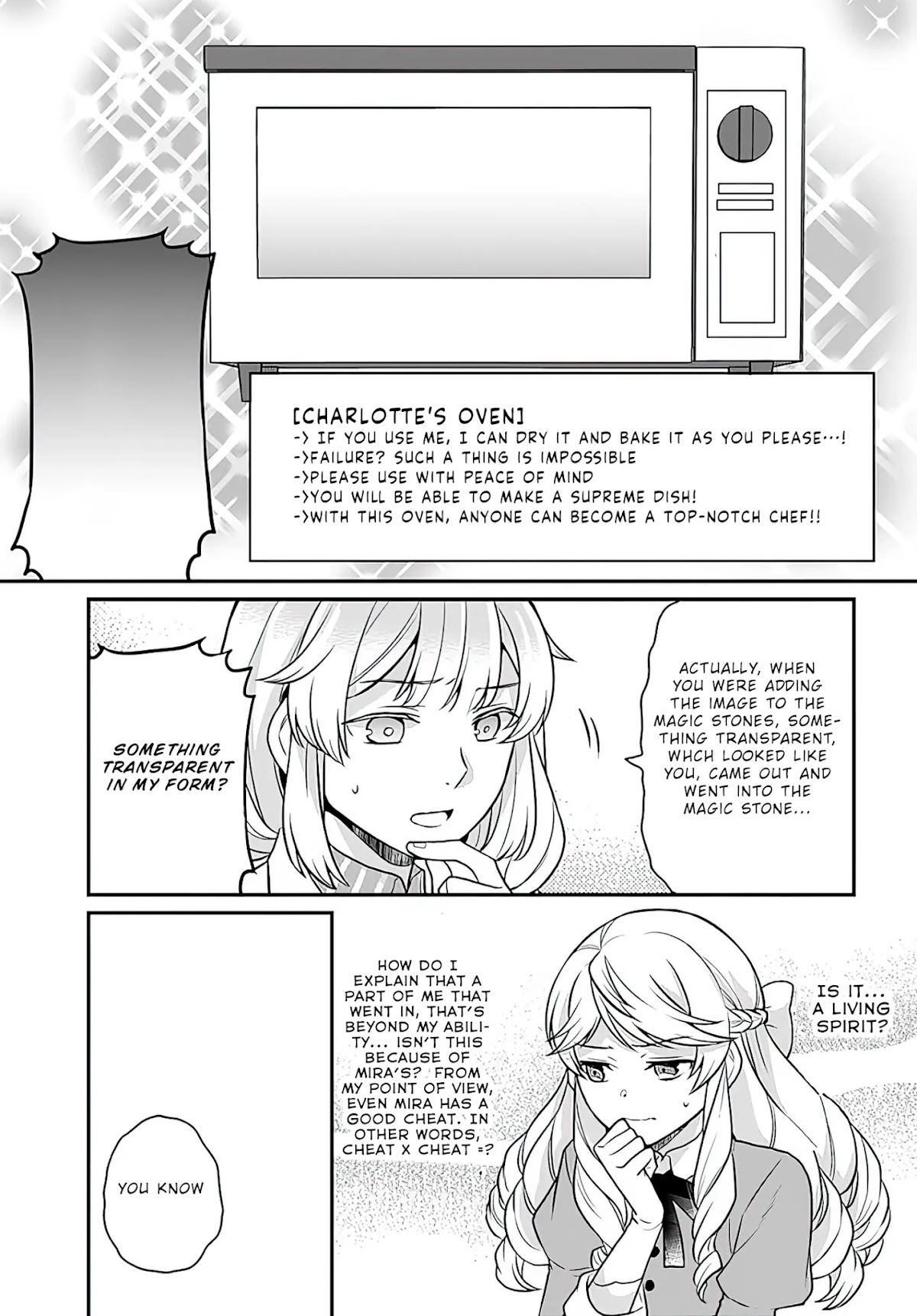As A Result Of Breaking An Otome Game, The Villainess Young Lady Becomes A Cheat! Chapter 15 page 21 - Chapter 15