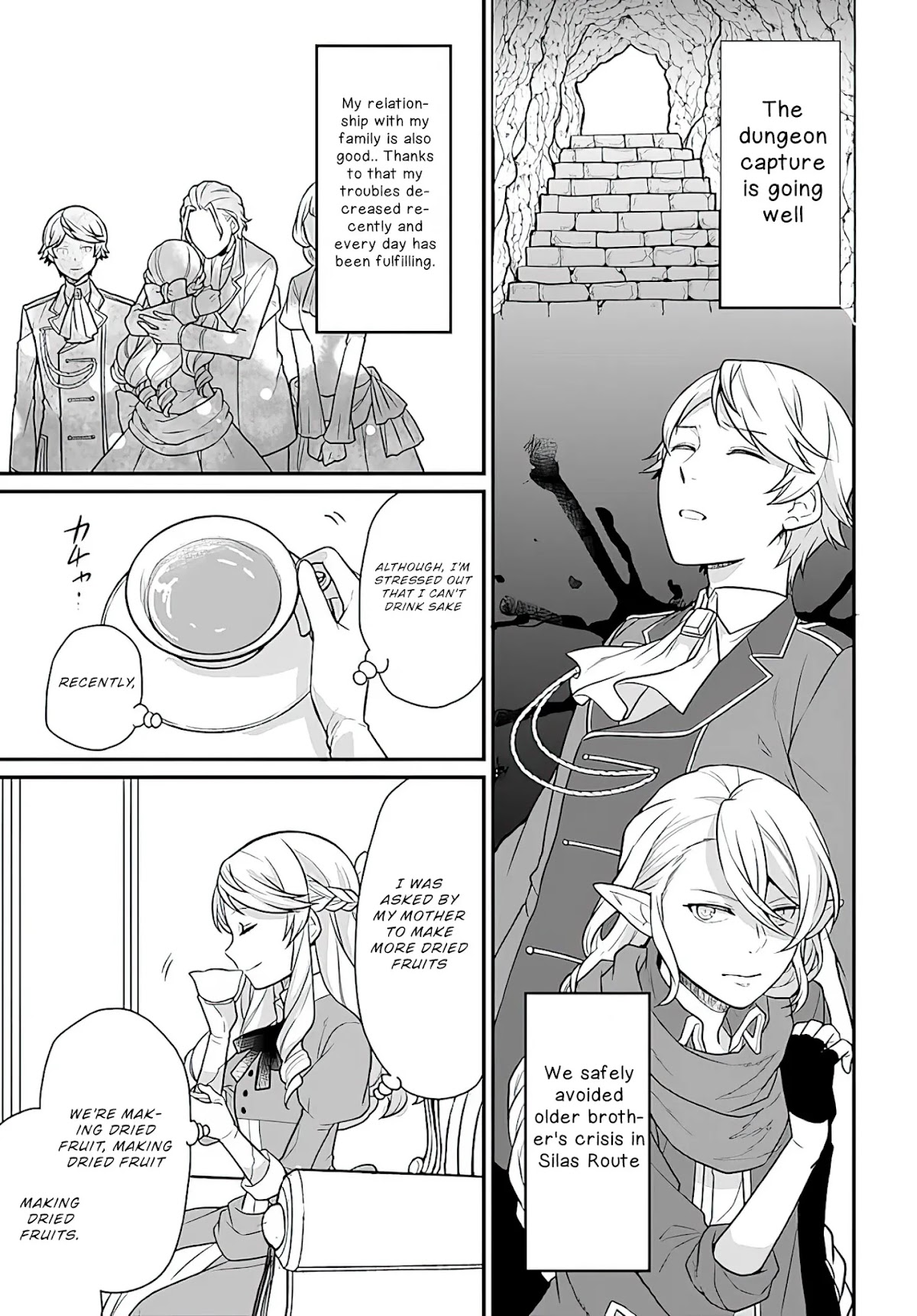 As A Result Of Breaking An Otome Game, The Villainess Young Lady Becomes A Cheat! Chapter 15 page 3 - Chapter 15
