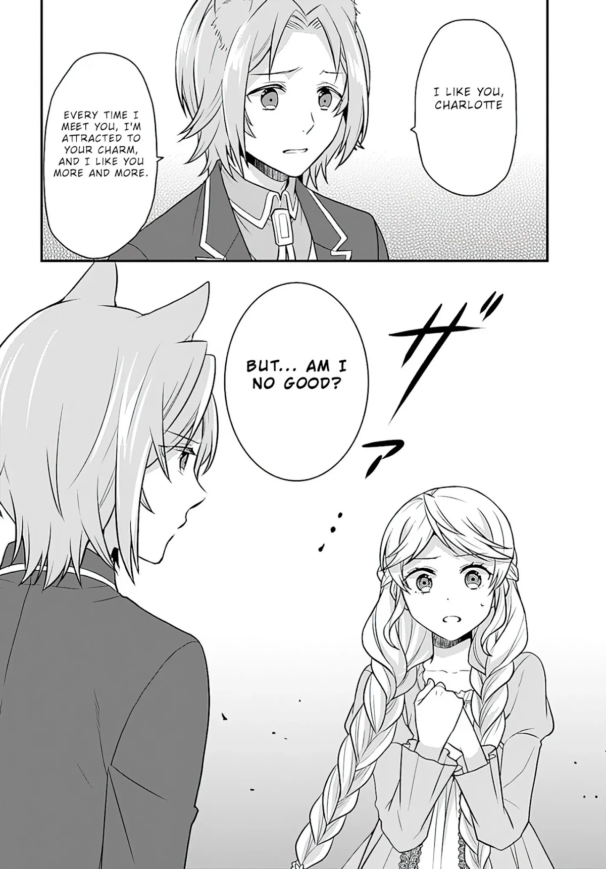 As A Result Of Breaking An Otome Game, The Villainess Young Lady Becomes A Cheat! Chapter 15 page 32 - Chapter 15