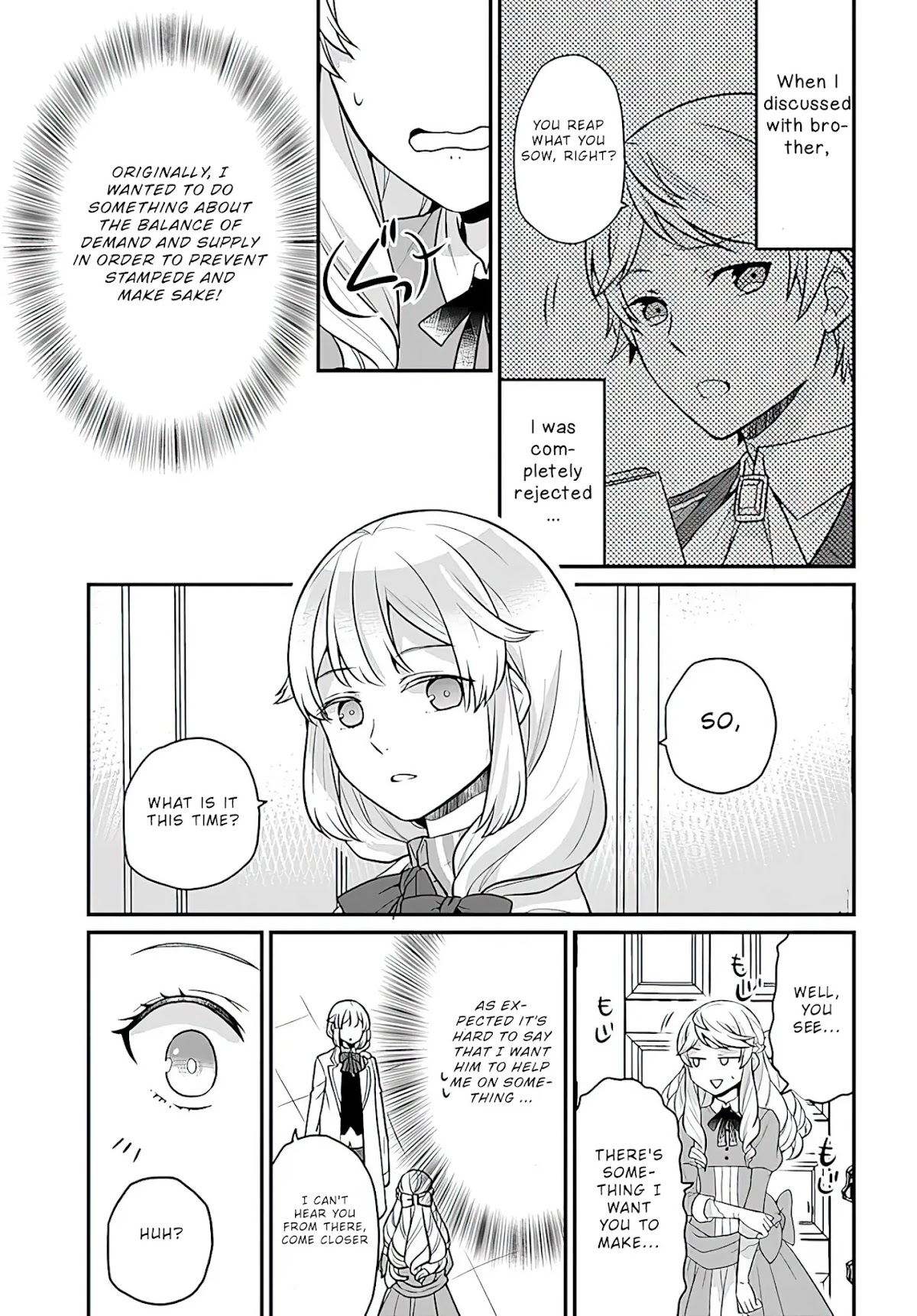 As A Result Of Breaking An Otome Game, The Villainess Young Lady Becomes A Cheat! Chapter 15 page 5 - Chapter 15