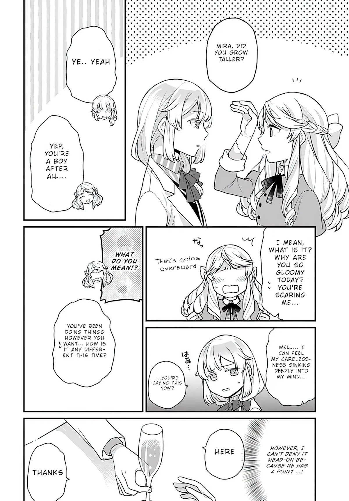 As A Result Of Breaking An Otome Game, The Villainess Young Lady Becomes A Cheat! Chapter 15 page 6 - Chapter 15