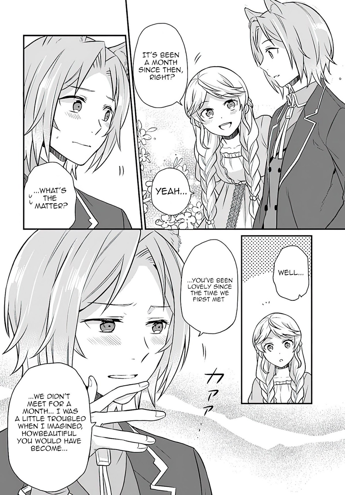 As A Result Of Breaking An Otome Game, The Villainess Young Lady Becomes A Cheat! Chapter 16 page 11 - Chapter 16