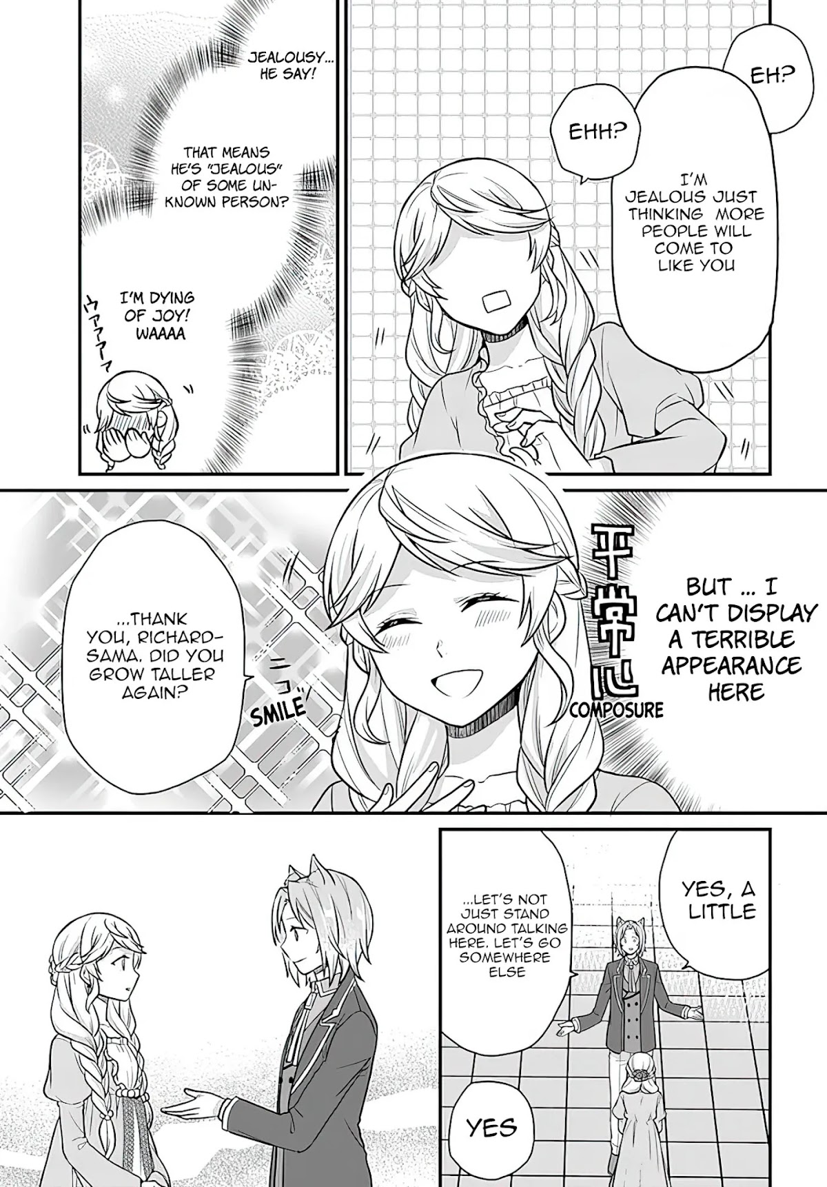 As A Result Of Breaking An Otome Game, The Villainess Young Lady Becomes A Cheat! Chapter 16 page 12 - Chapter 16