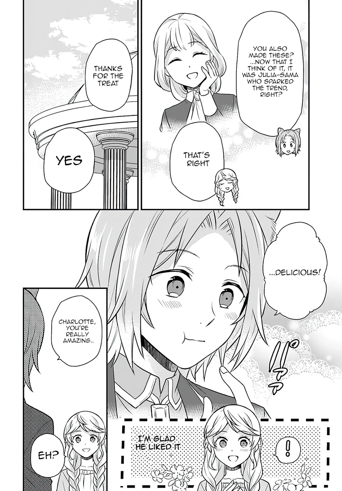 As A Result Of Breaking An Otome Game, The Villainess Young Lady Becomes A Cheat! Chapter 16 page 15 - Chapter 16