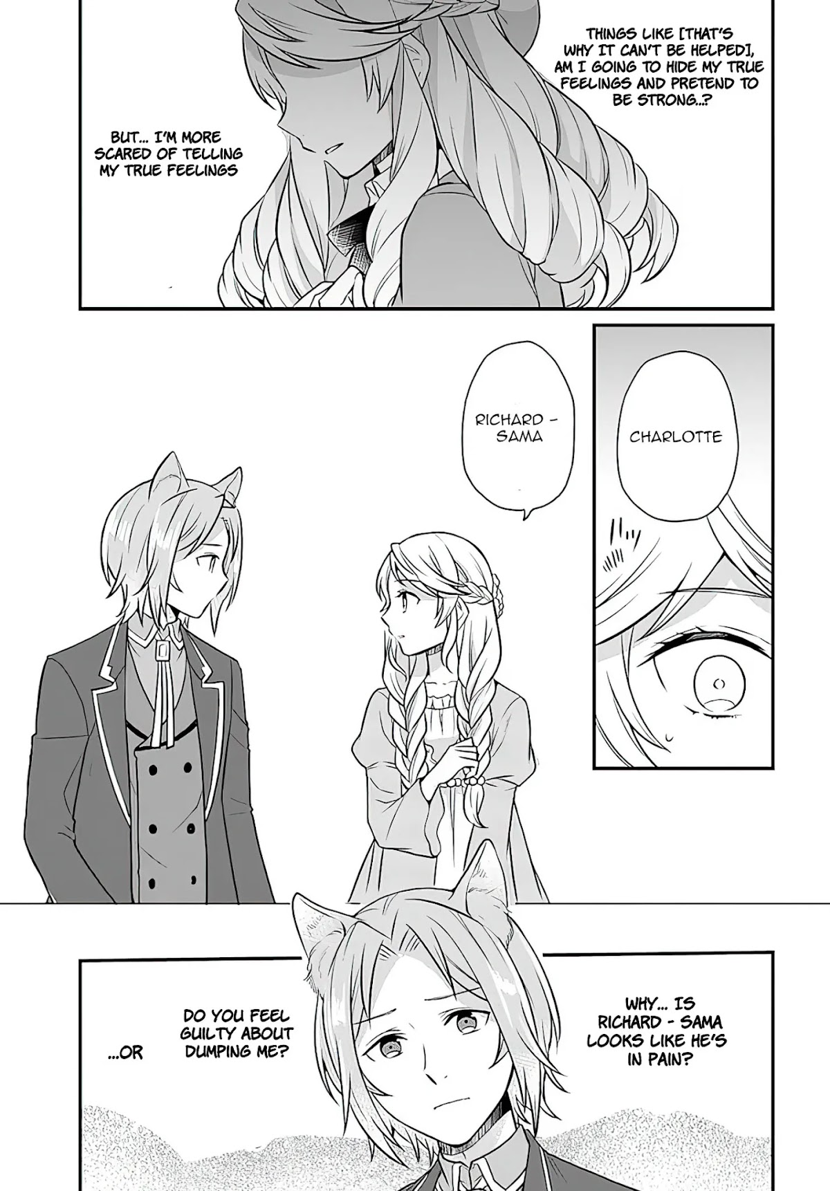 As A Result Of Breaking An Otome Game, The Villainess Young Lady Becomes A Cheat! Chapter 16 page 20 - Chapter 16