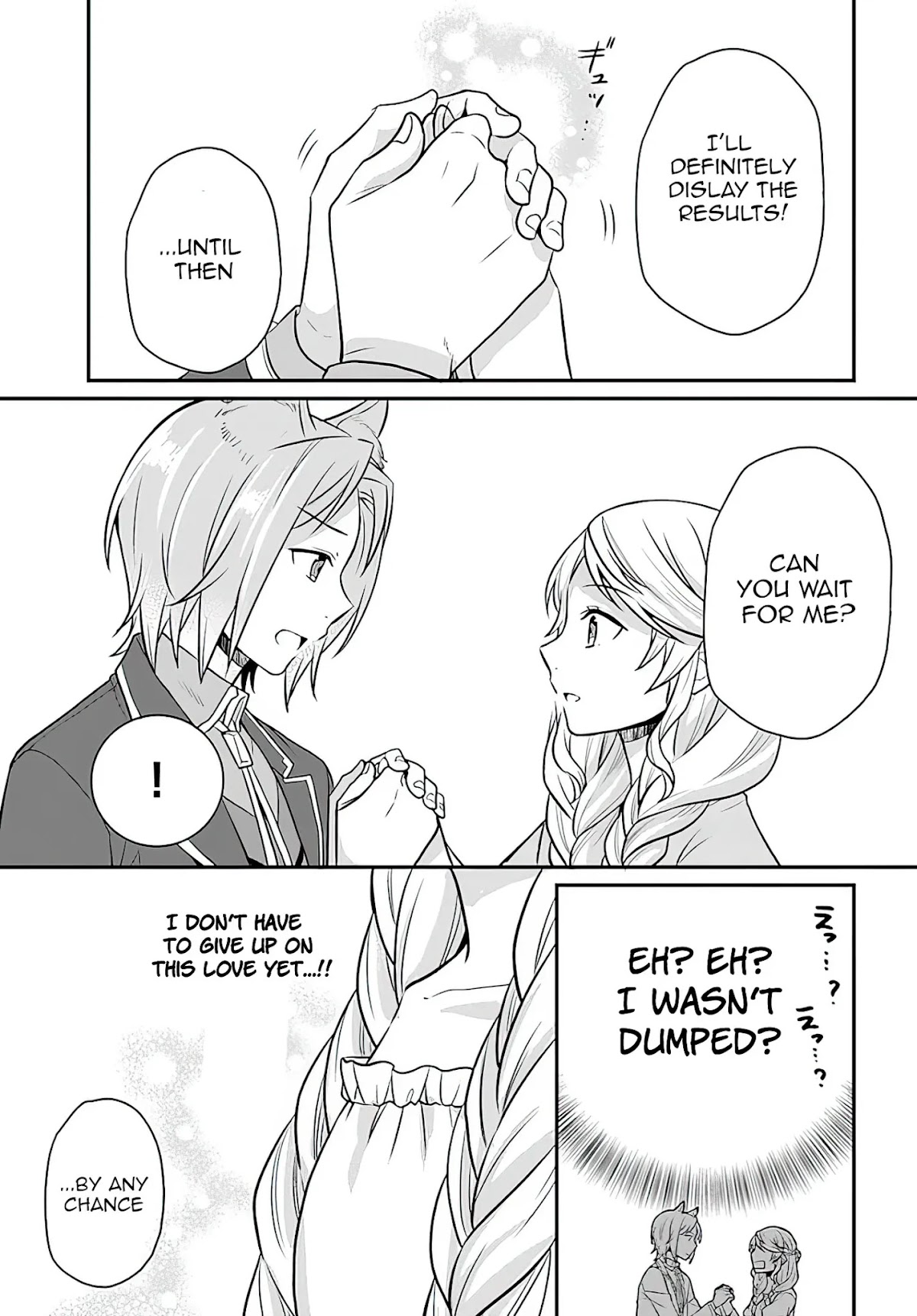 As A Result Of Breaking An Otome Game, The Villainess Young Lady Becomes A Cheat! Chapter 16 page 22 - Chapter 16
