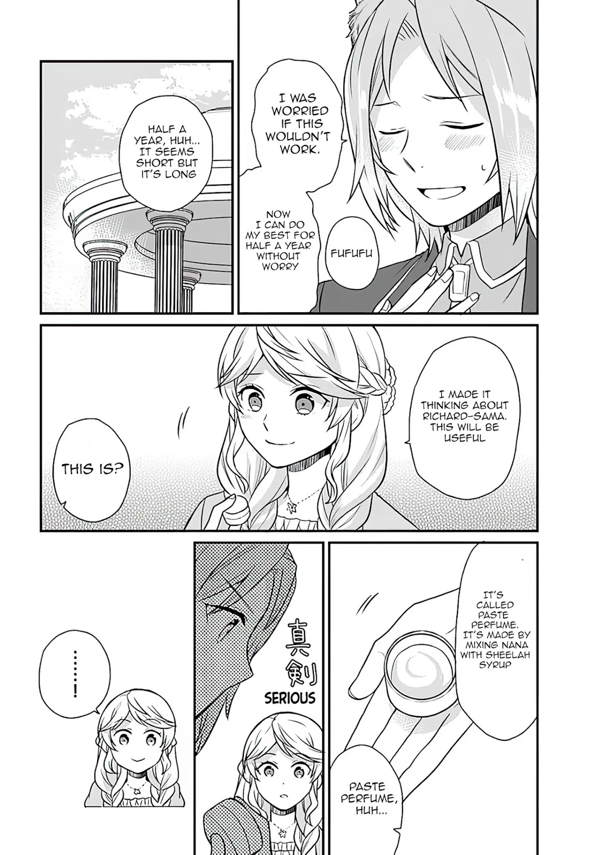 As A Result Of Breaking An Otome Game, The Villainess Young Lady Becomes A Cheat! Chapter 16 page 27 - Chapter 16