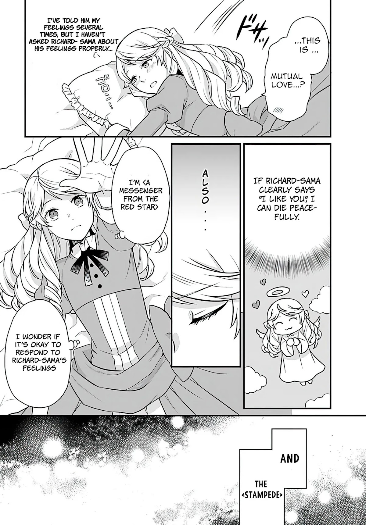 As A Result Of Breaking An Otome Game, The Villainess Young Lady Becomes A Cheat! Chapter 16 page 3 - Chapter 16