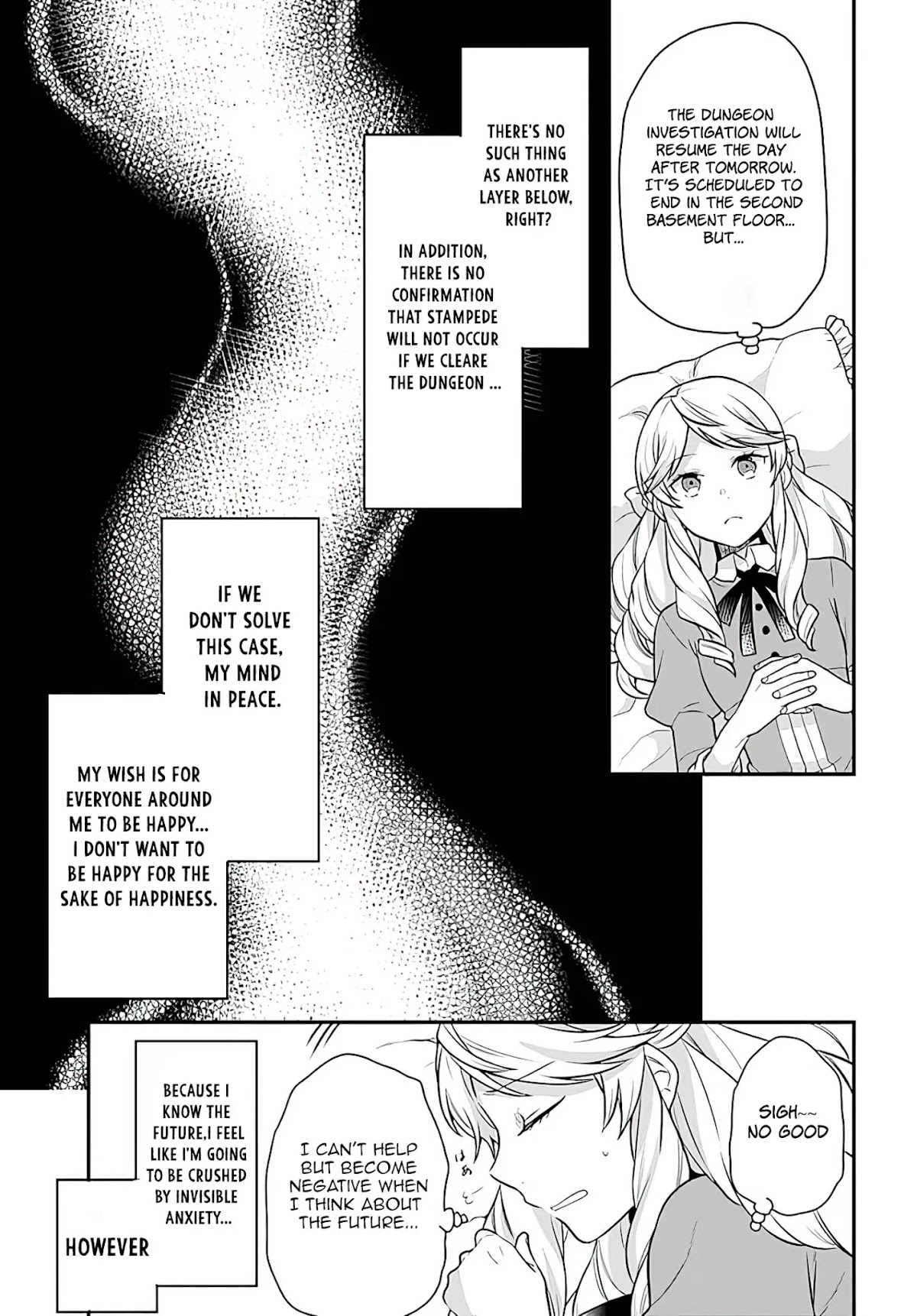 As A Result Of Breaking An Otome Game, The Villainess Young Lady Becomes A Cheat! Chapter 16 page 4 - Chapter 16