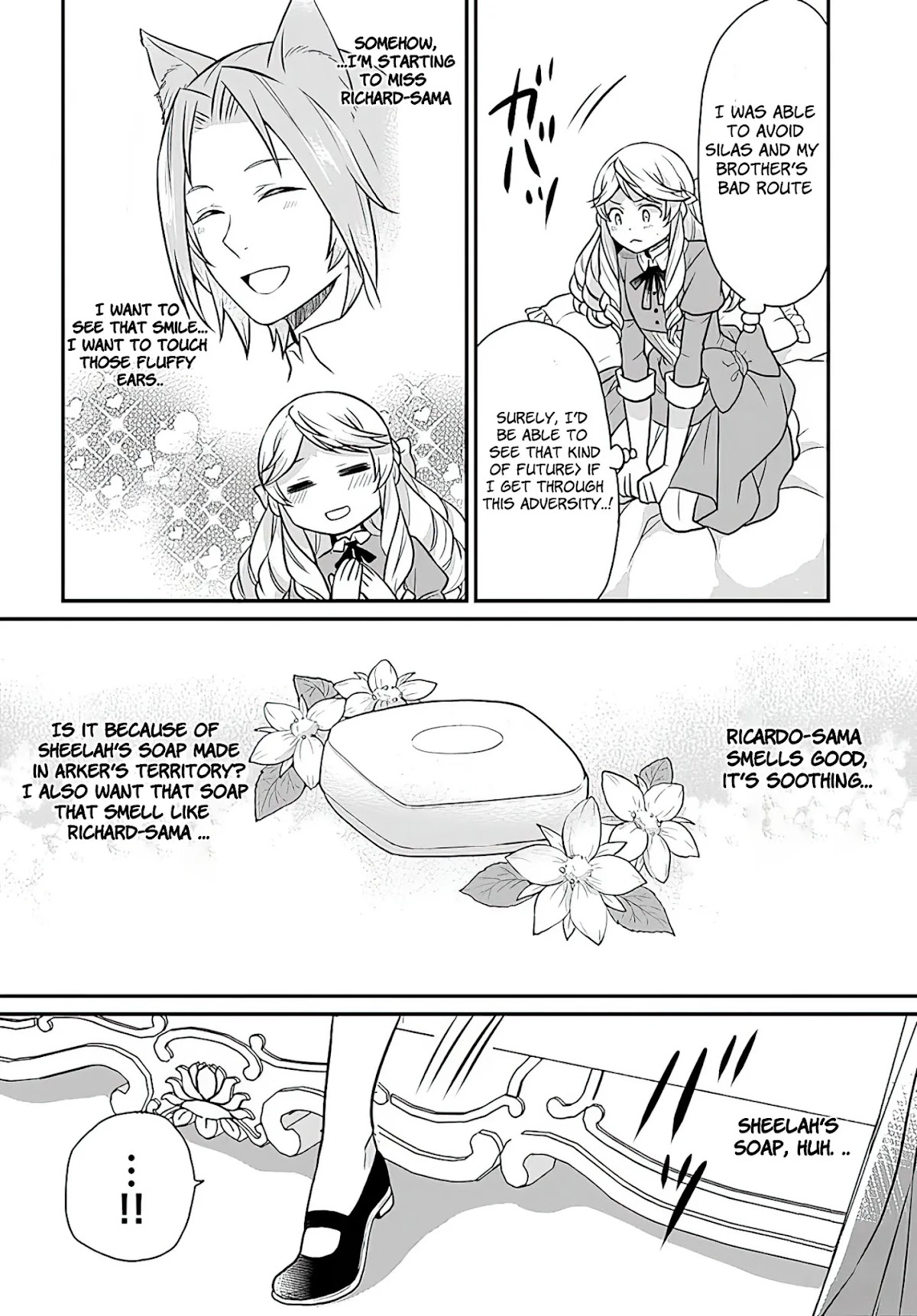 As A Result Of Breaking An Otome Game, The Villainess Young Lady Becomes A Cheat! Chapter 16 page 5 - Chapter 16