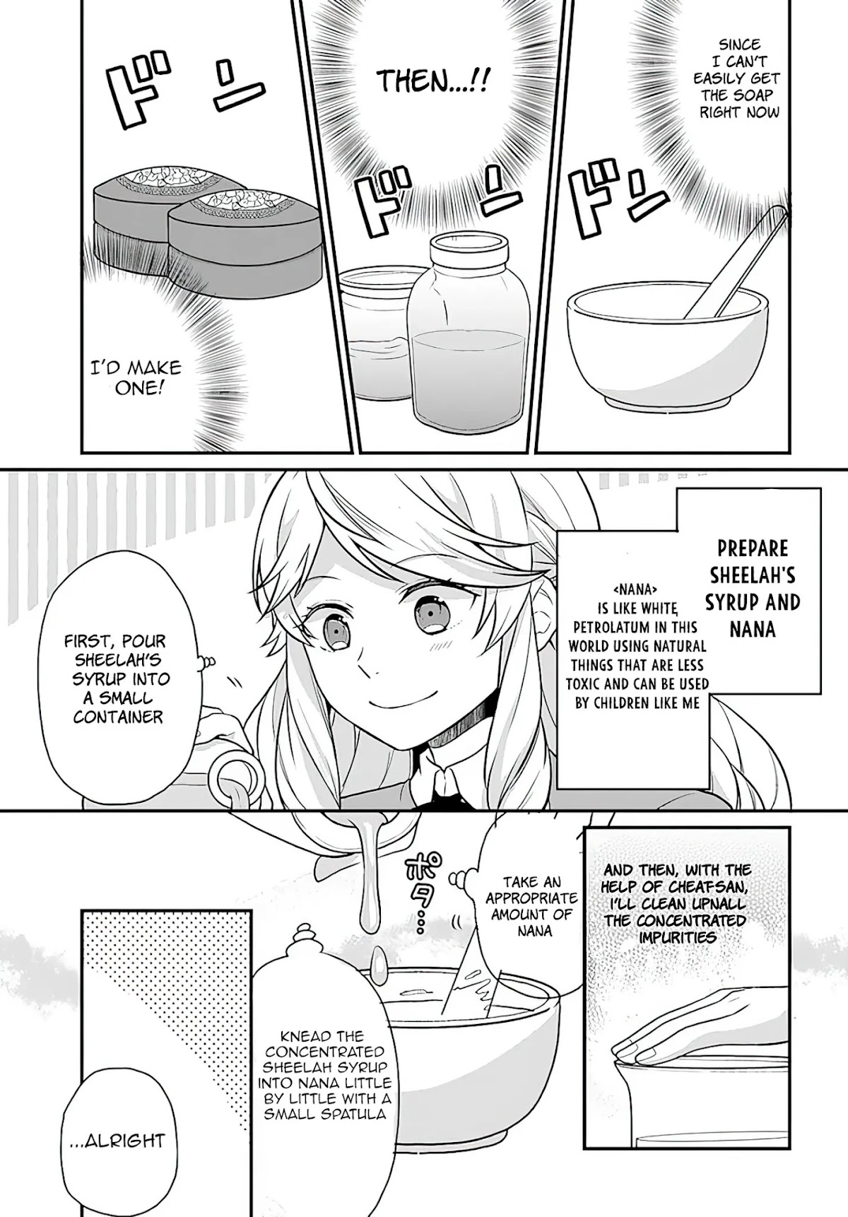 As A Result Of Breaking An Otome Game, The Villainess Young Lady Becomes A Cheat! Chapter 16 page 6 - Chapter 16