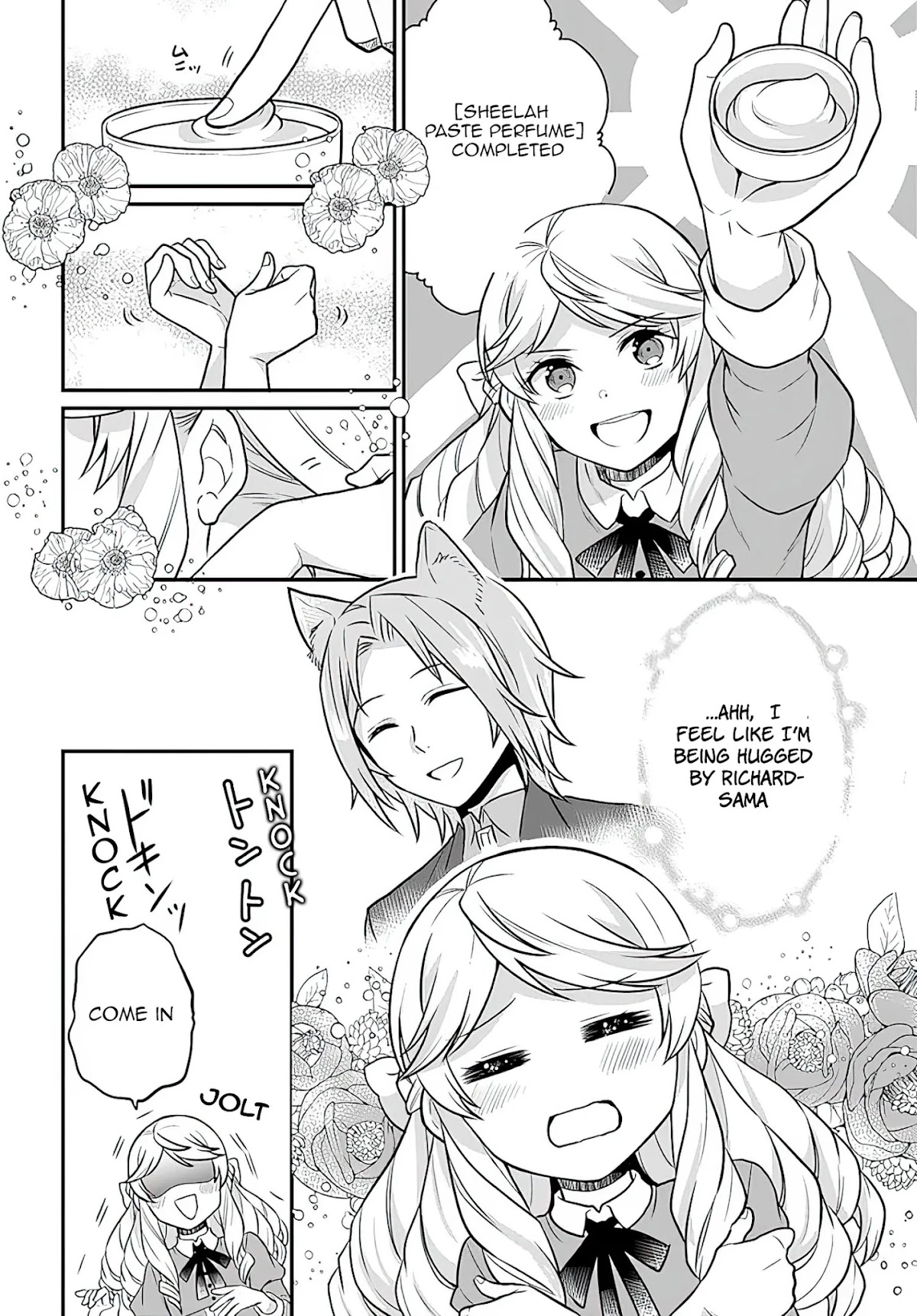 As A Result Of Breaking An Otome Game, The Villainess Young Lady Becomes A Cheat! Chapter 16 page 7 - Chapter 16