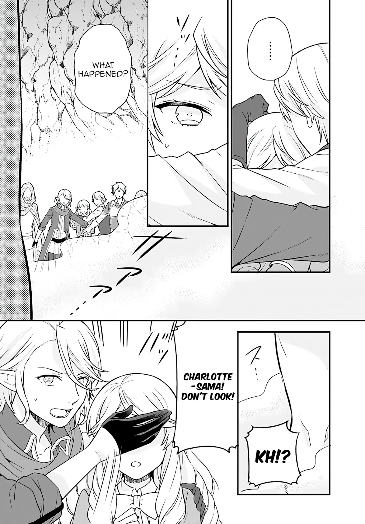 As A Result Of Breaking An Otome Game, The Villainess Young Lady Becomes A Cheat! Chapter 17 page 15 - Chapter 17