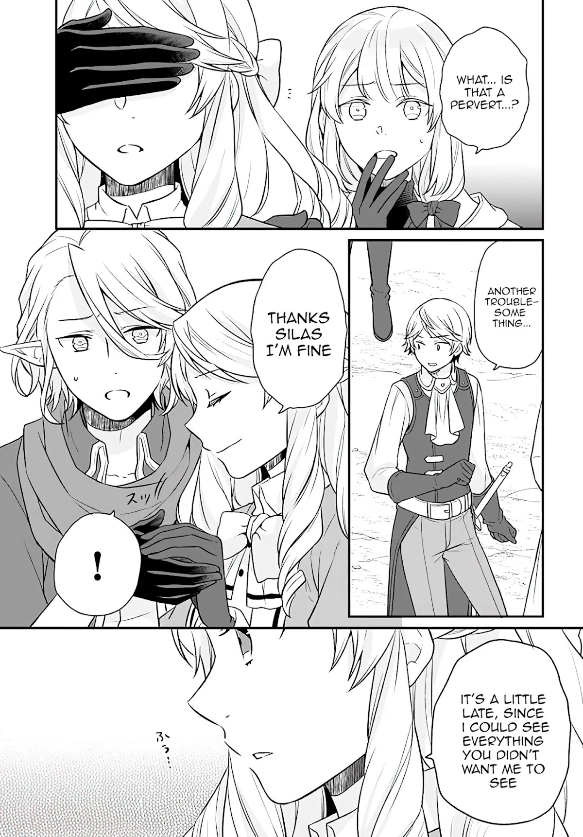 As A Result Of Breaking An Otome Game, The Villainess Young Lady Becomes A Cheat! Chapter 17 page 16 - Chapter 17