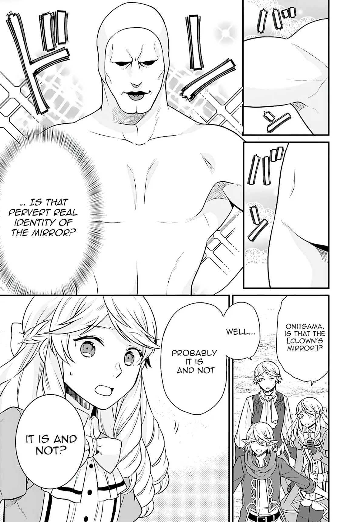 As A Result Of Breaking An Otome Game, The Villainess Young Lady Becomes A Cheat! Chapter 17 page 17 - Chapter 17