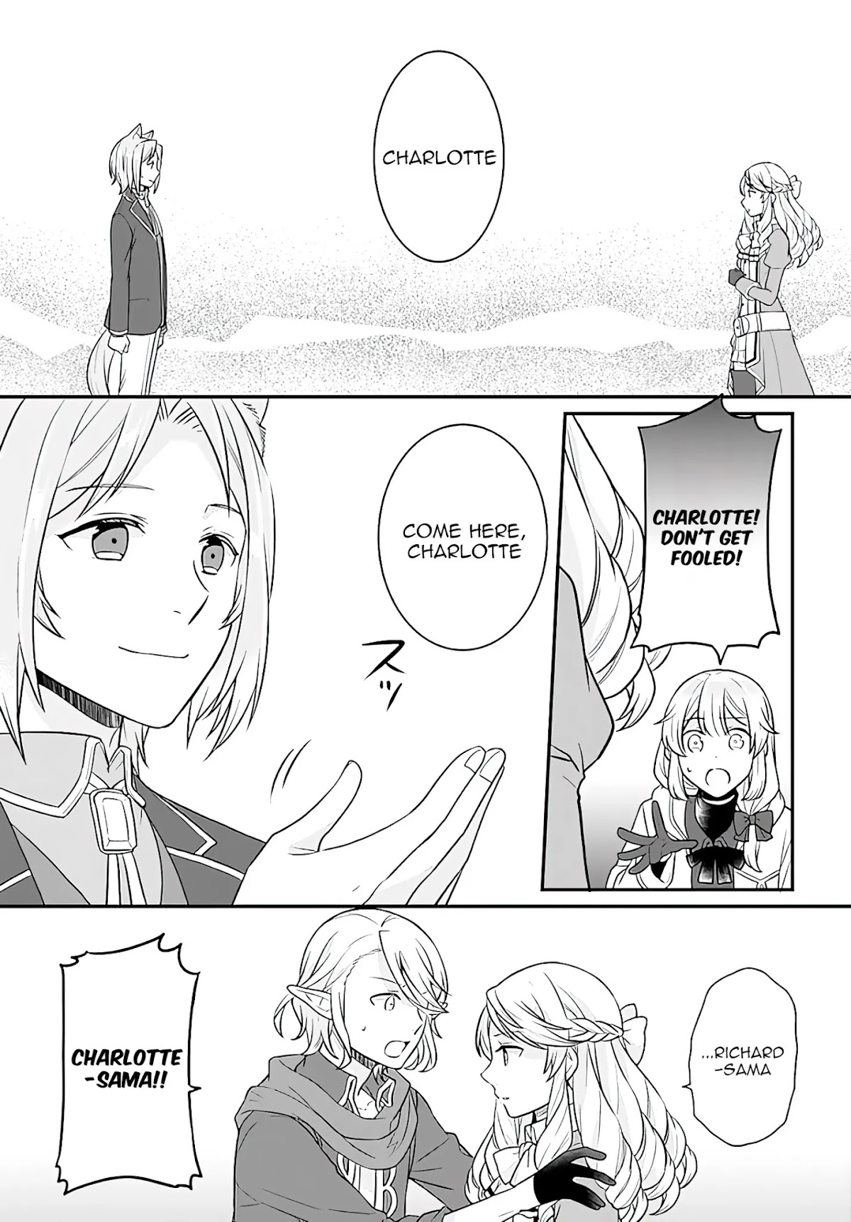 As A Result Of Breaking An Otome Game, The Villainess Young Lady Becomes A Cheat! Chapter 17 page 22 - Chapter 17