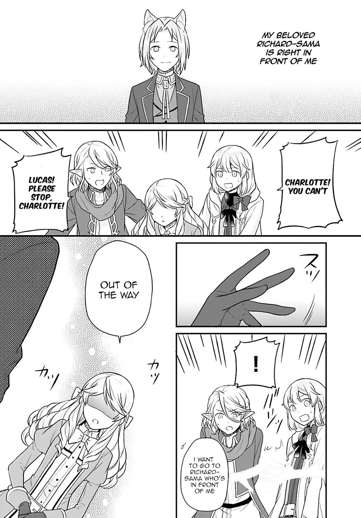 As A Result Of Breaking An Otome Game, The Villainess Young Lady Becomes A Cheat! Chapter 17 page 23 - Chapter 17