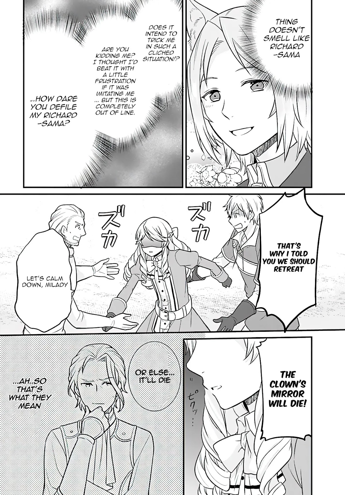 As A Result Of Breaking An Otome Game, The Villainess Young Lady Becomes A Cheat! Chapter 17 page 25 - Chapter 17