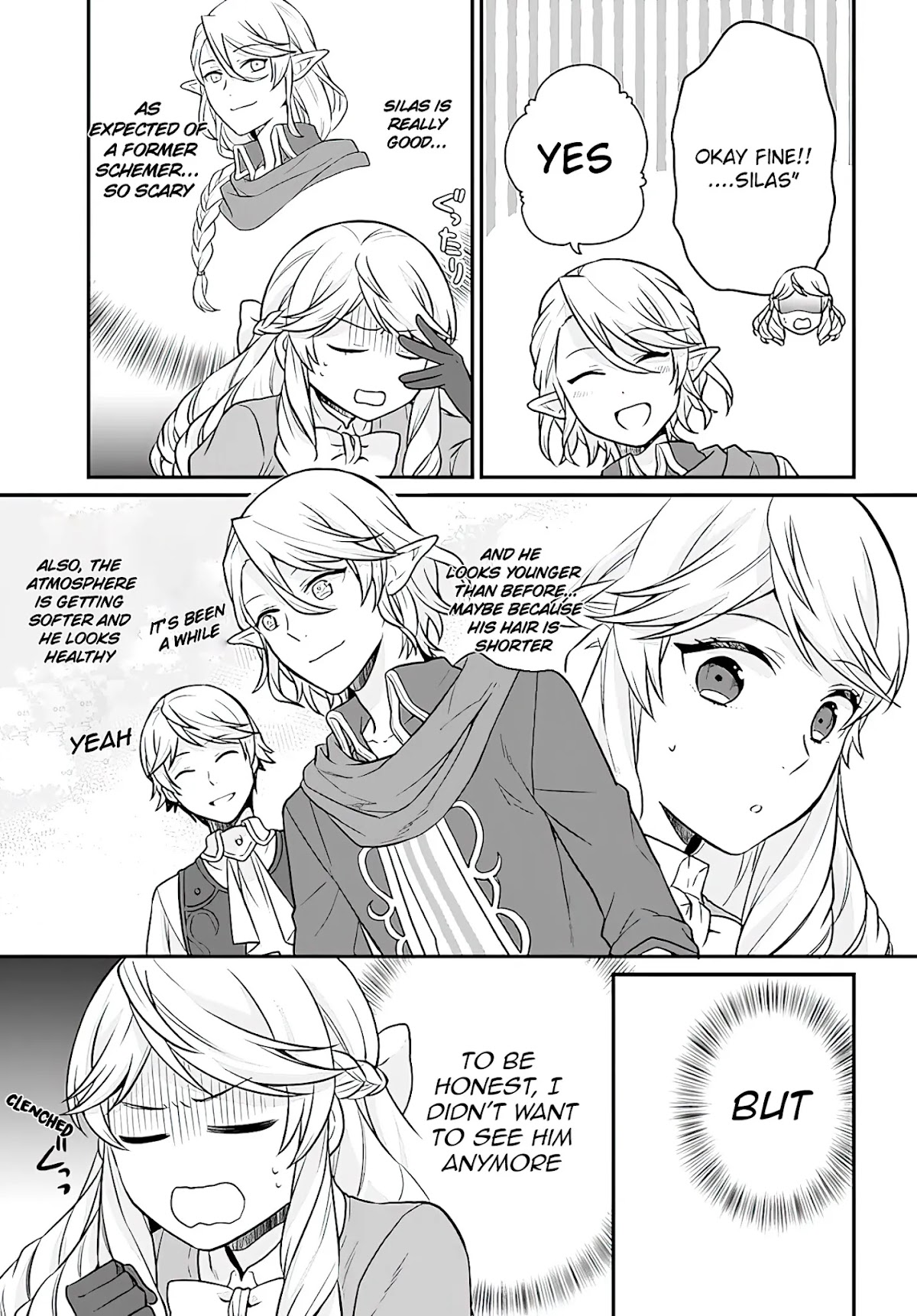 As A Result Of Breaking An Otome Game, The Villainess Young Lady Becomes A Cheat! Chapter 17 page 4 - Chapter 17