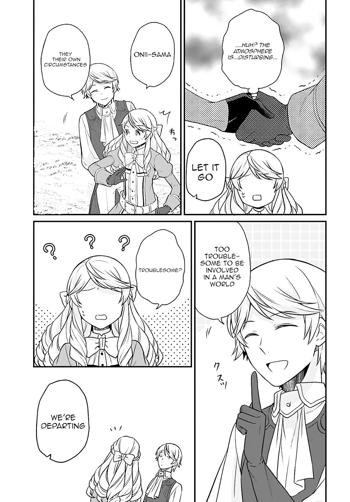 As A Result Of Breaking An Otome Game, The Villainess Young Lady Becomes A Cheat! Chapter 17 page 6 - Chapter 17