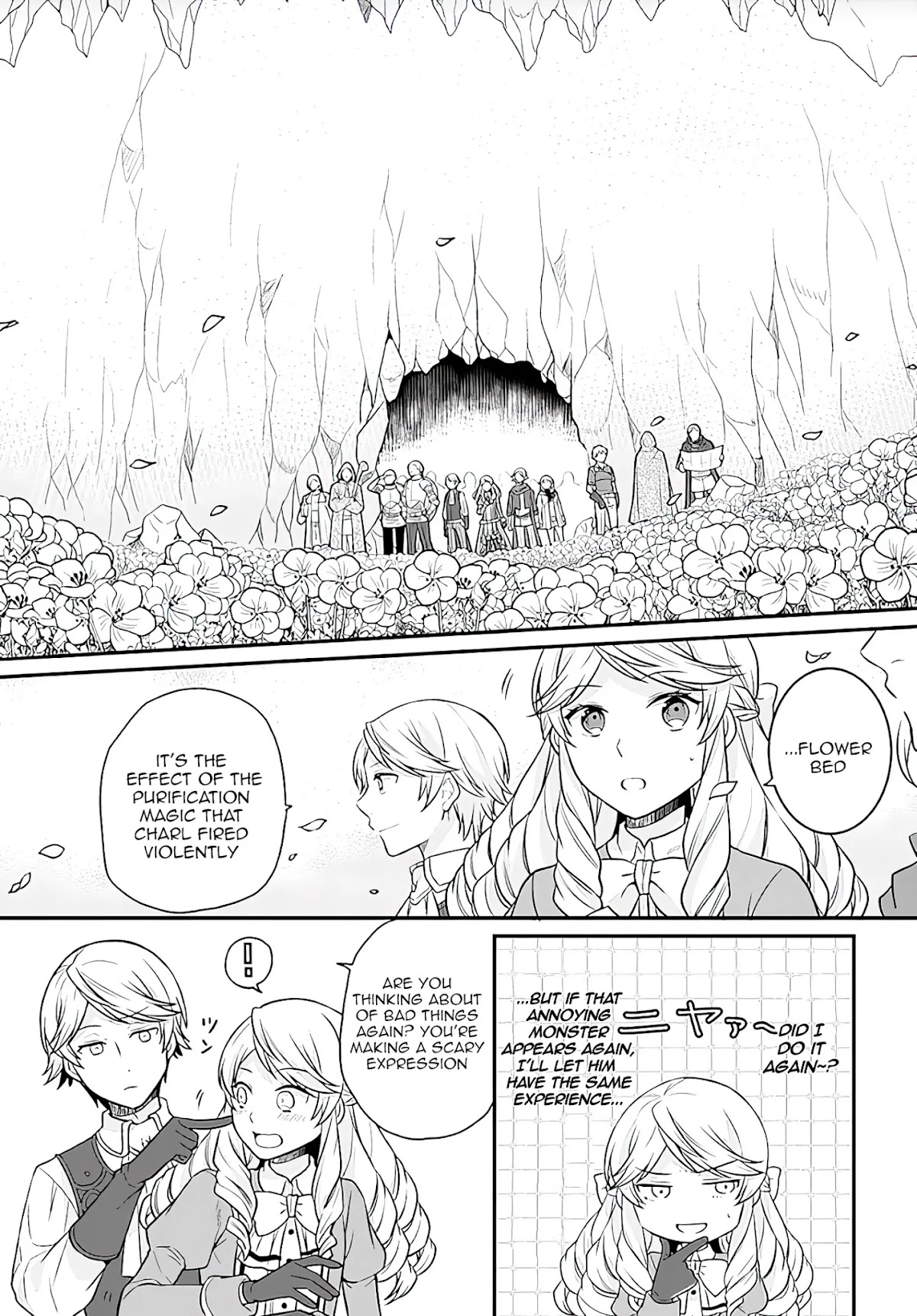 As A Result Of Breaking An Otome Game, The Villainess Young Lady Becomes A Cheat! Chapter 17 page 8 - Chapter 17