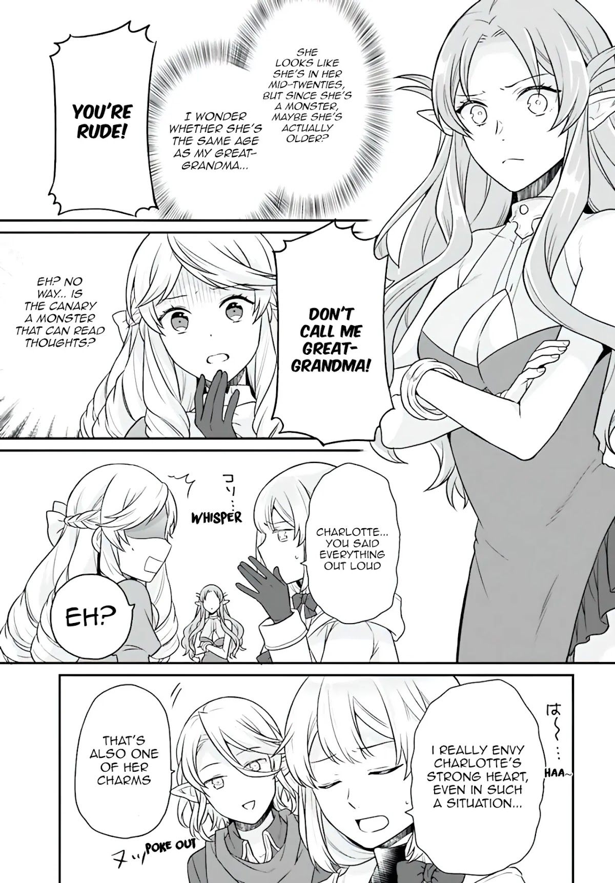 As A Result Of Breaking An Otome Game, The Villainess Young Lady Becomes A Cheat! Chapter 18 page 10 - Chapter 18