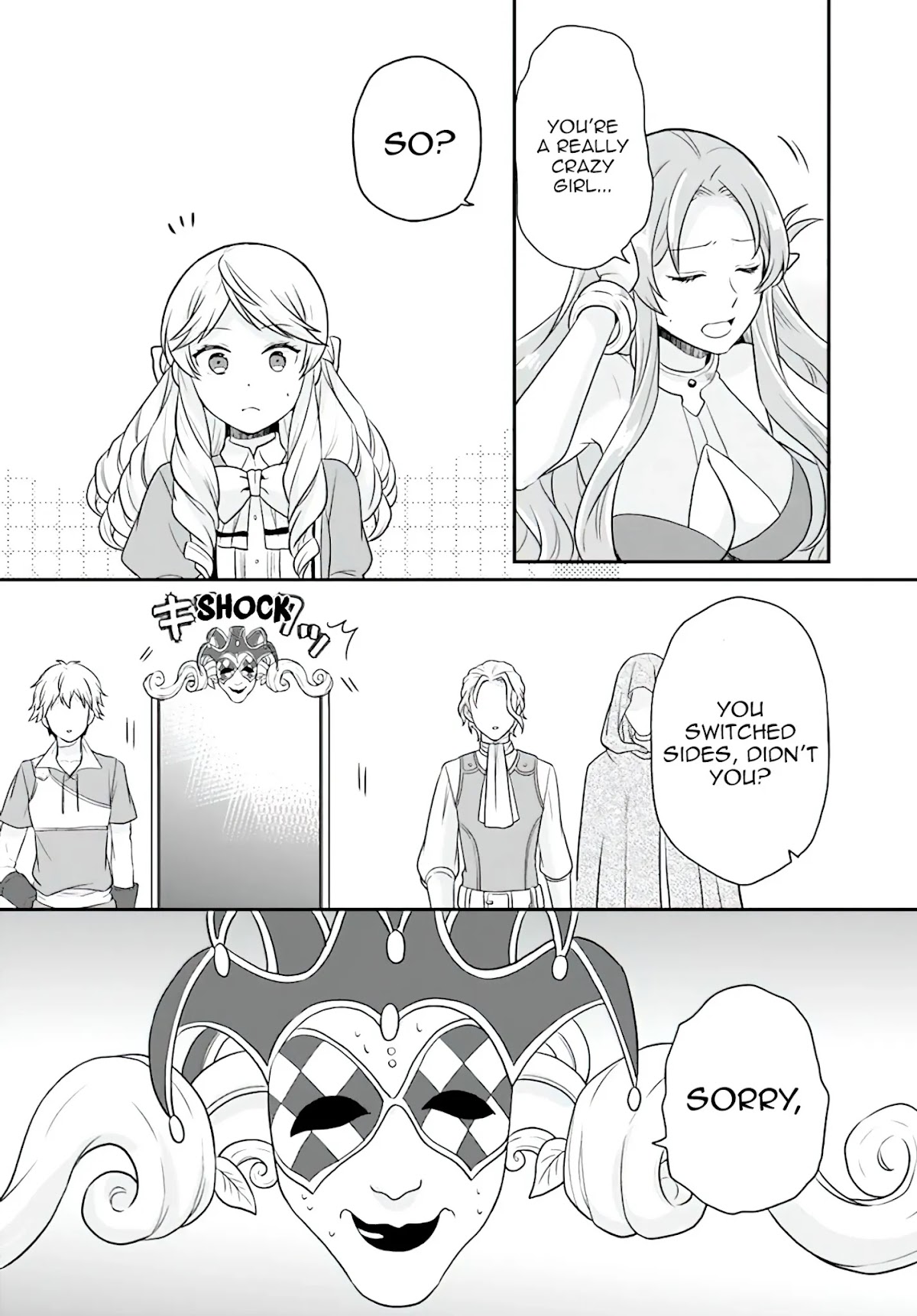 As A Result Of Breaking An Otome Game, The Villainess Young Lady Becomes A Cheat! Chapter 18 page 15 - Chapter 18