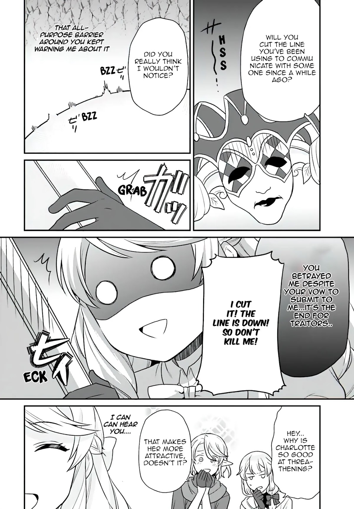 As A Result Of Breaking An Otome Game, The Villainess Young Lady Becomes A Cheat! Chapter 18 page 7 - Chapter 18